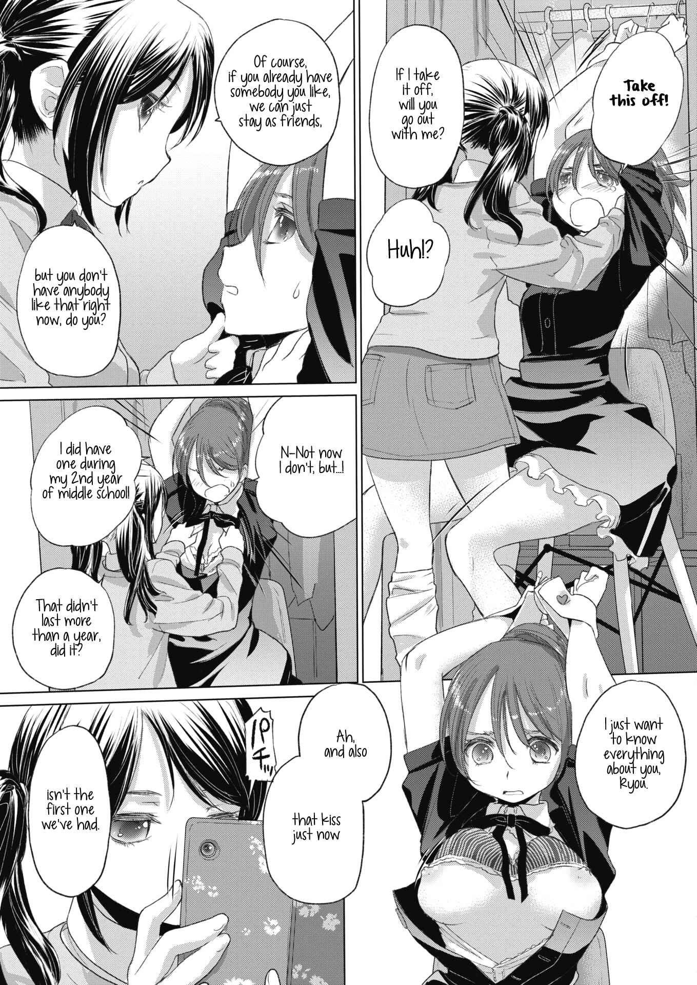 Page 9 Chapter 18 Tae-chan to Jimiko-san