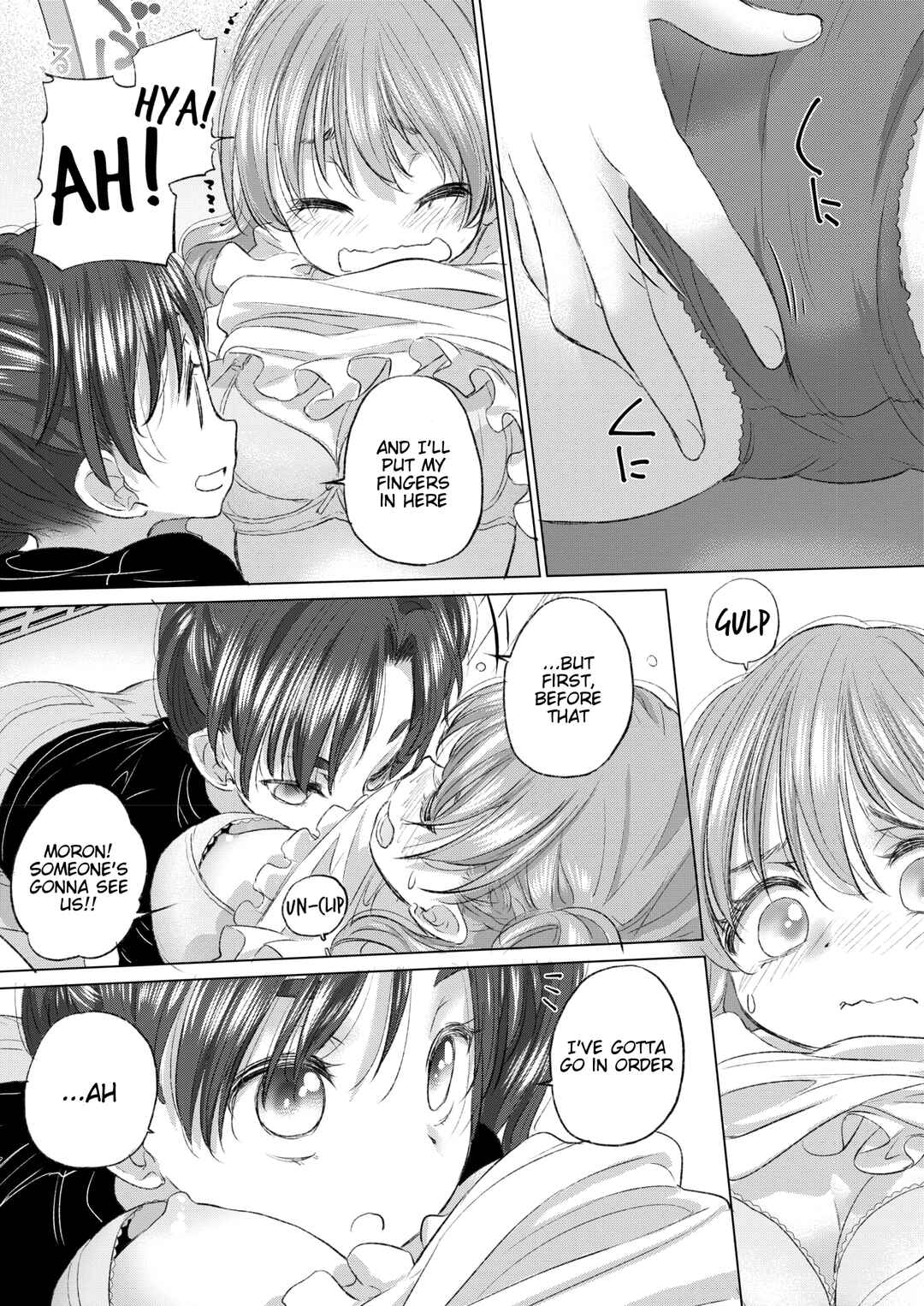 Page 10 Chapter 41 Tae-chan to Jimiko-san