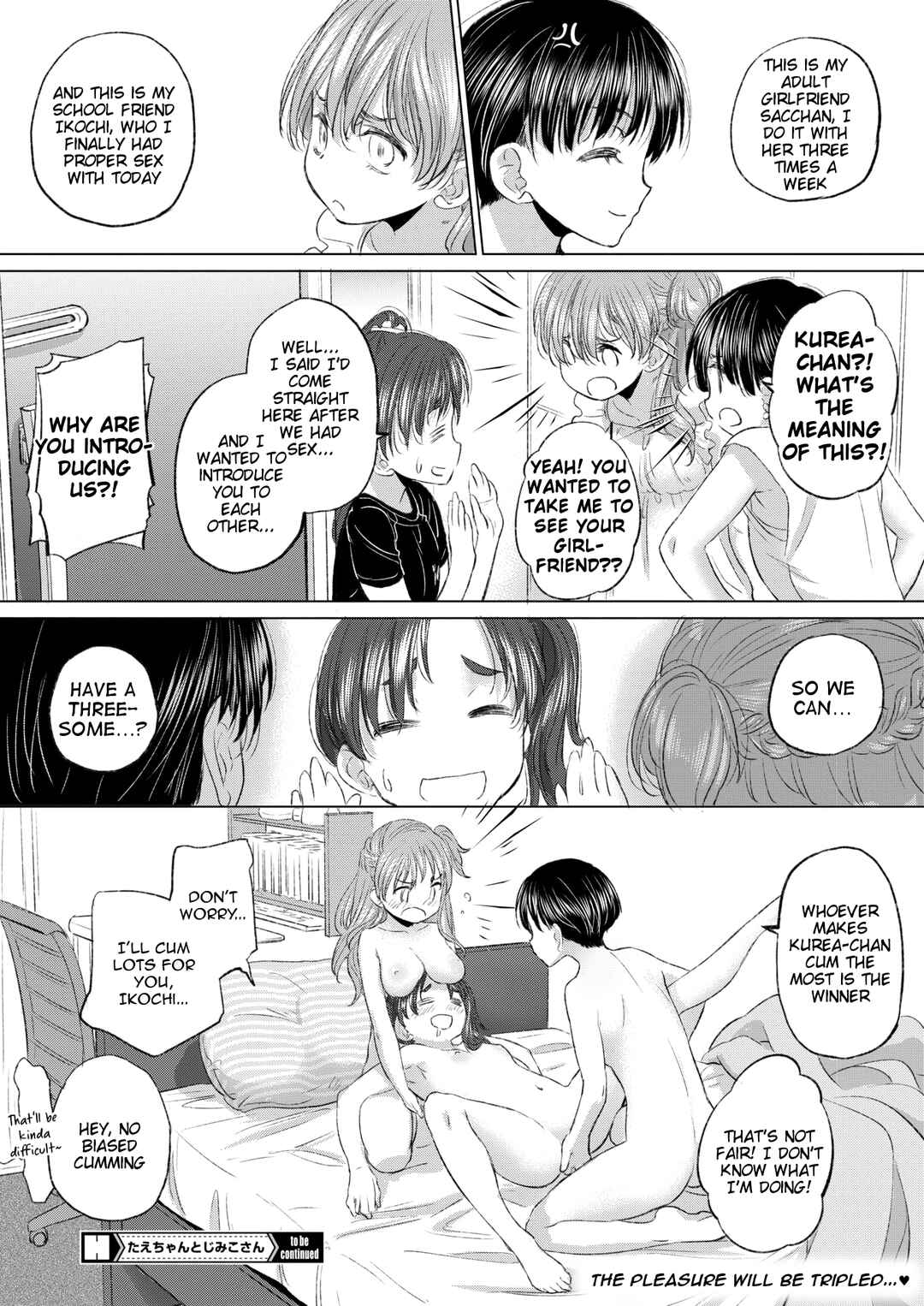 Page 18 Chapter 41 Tae-chan to Jimiko-san