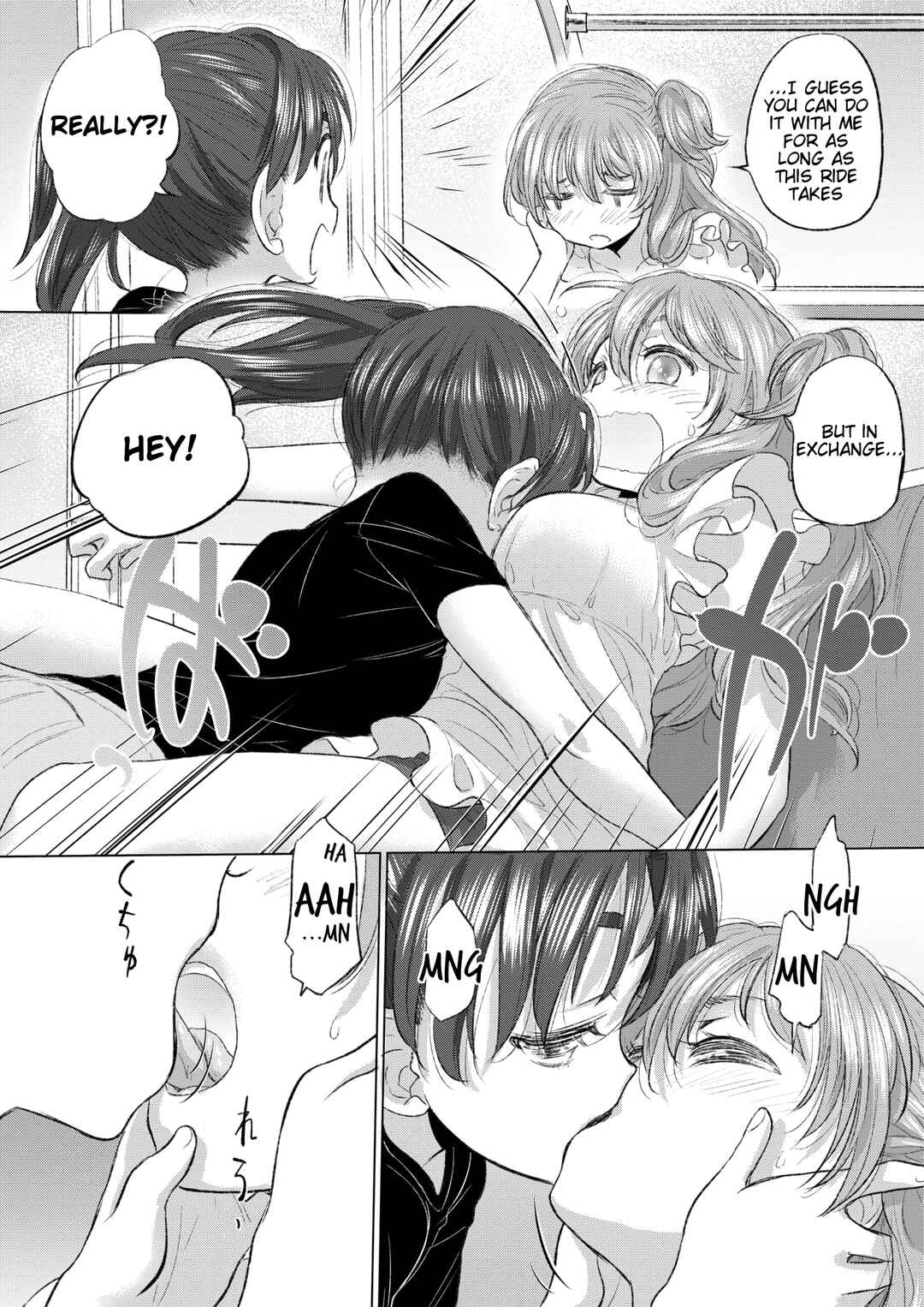 Page 8 Chapter 41 Tae-chan to Jimiko-san