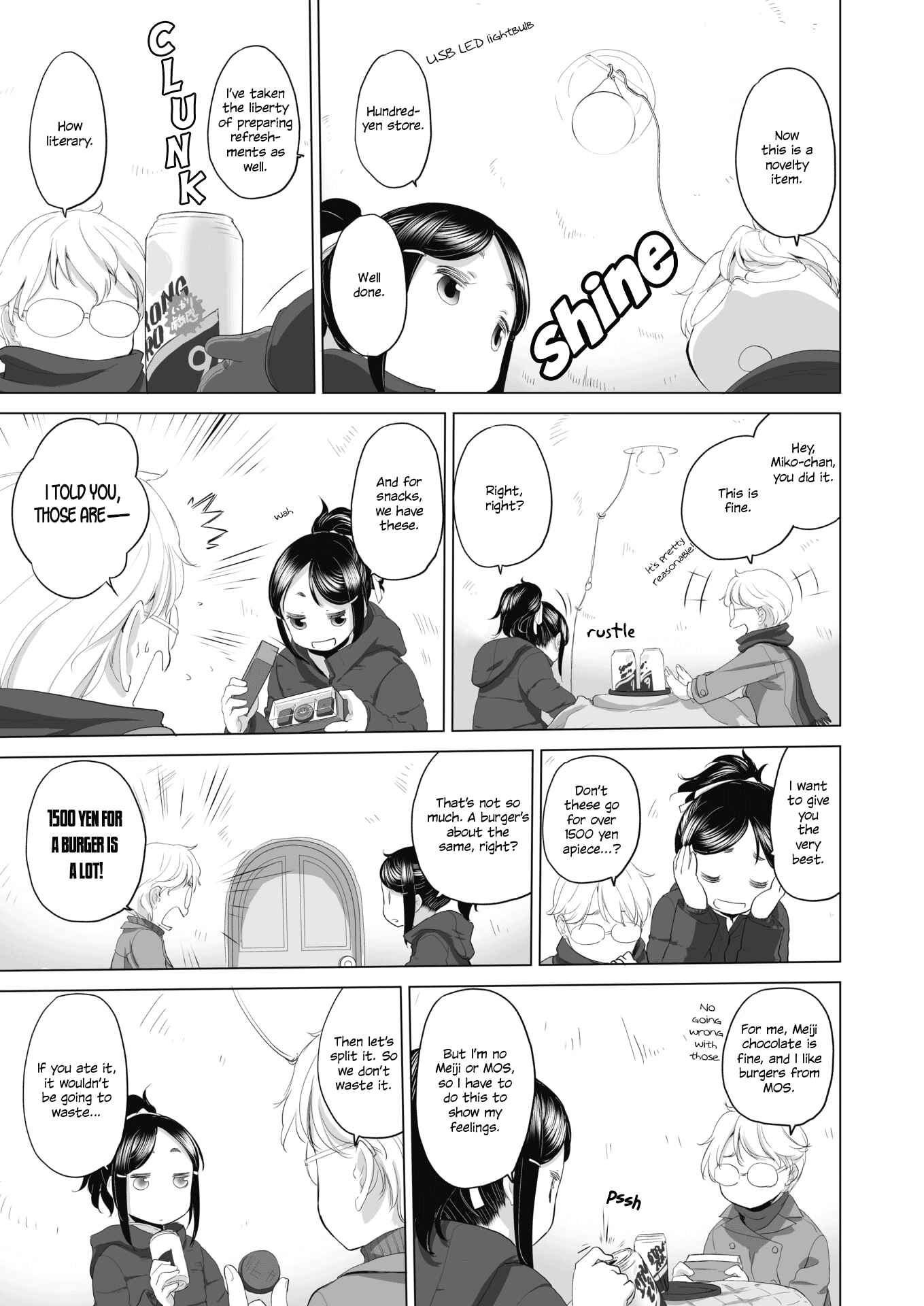 Page 3 Chapter 3 Tae-chan to Jimiko-san