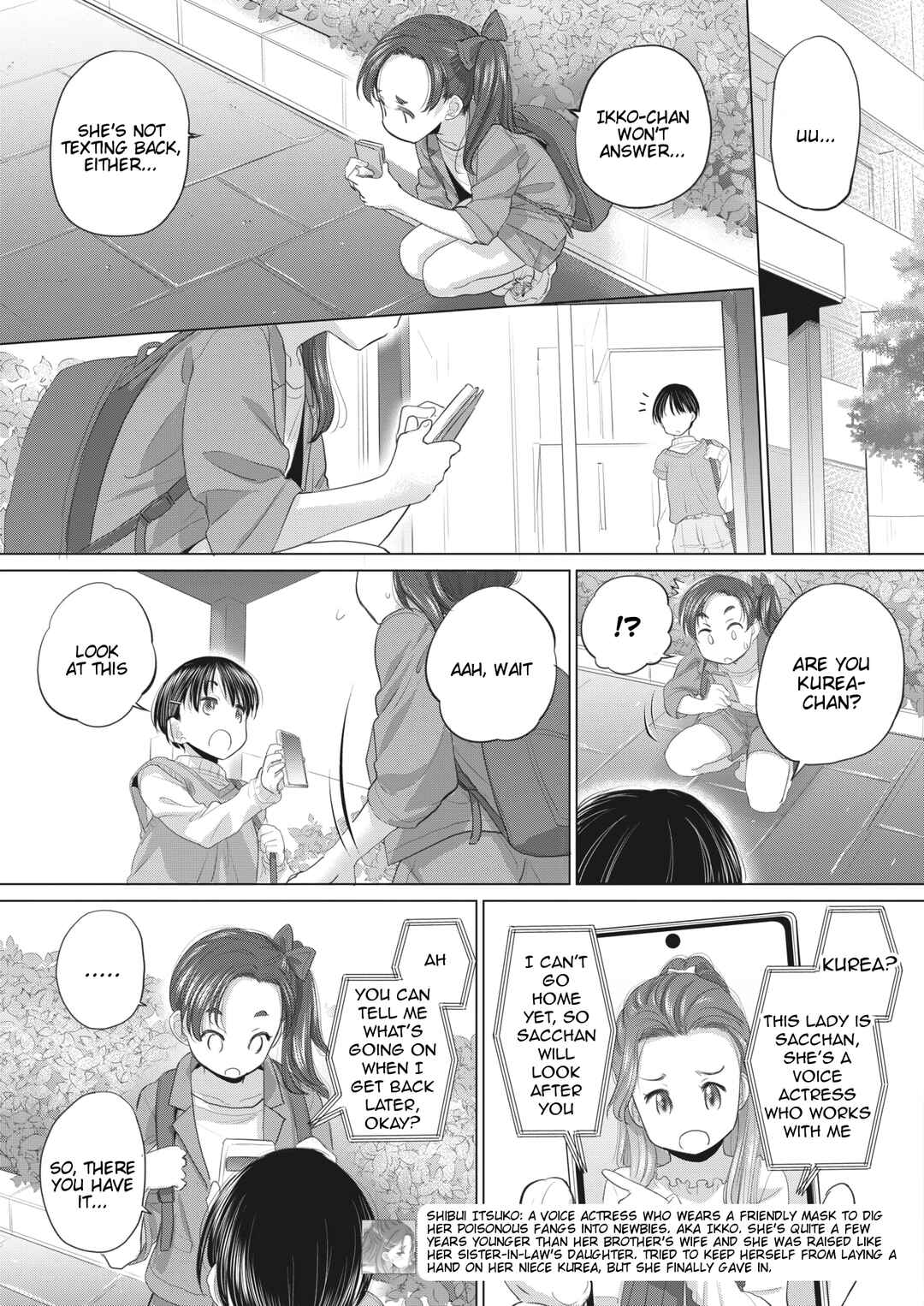 Page 3 Chapter 39 Tae-chan to Jimiko-san