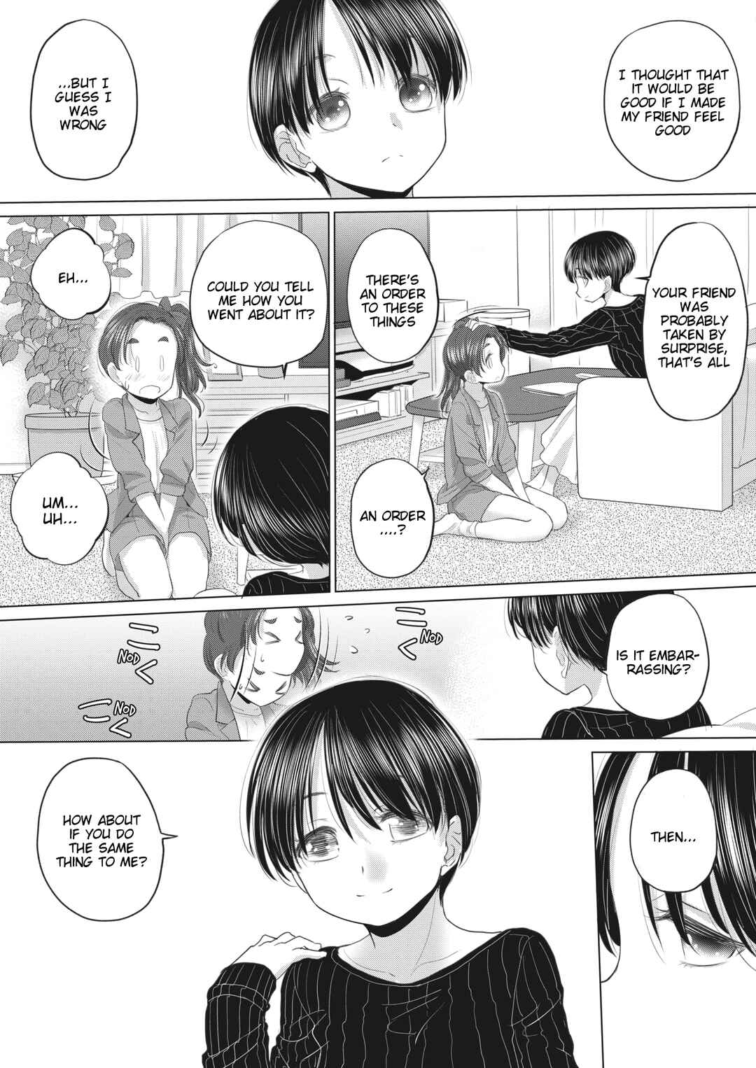Page 7 Chapter 39 Tae-chan to Jimiko-san