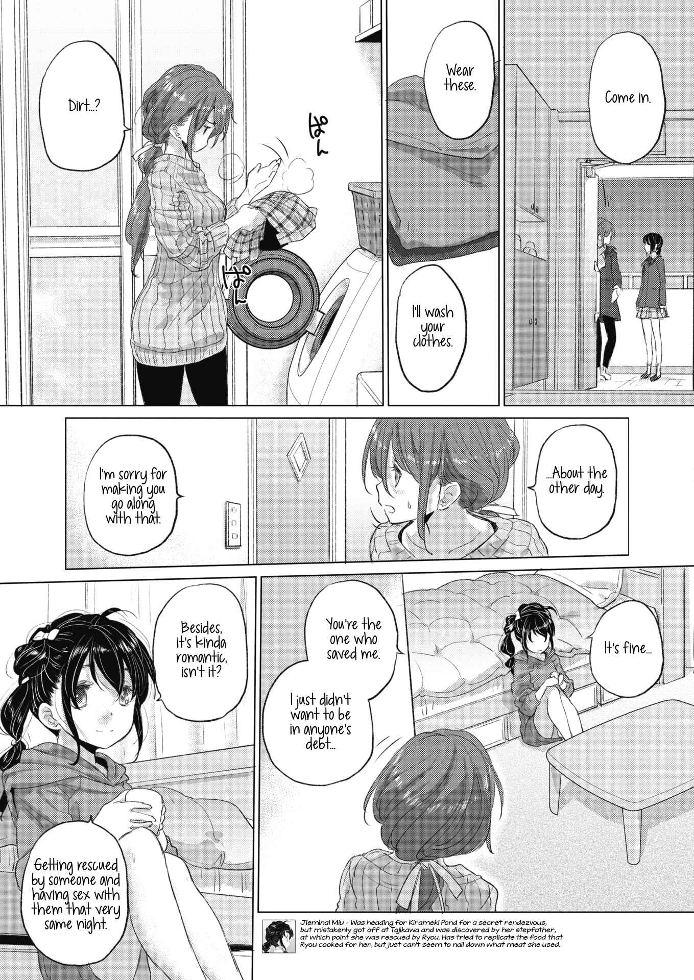 Page 5 Chapter 20 Tae-chan to Jimiko-san