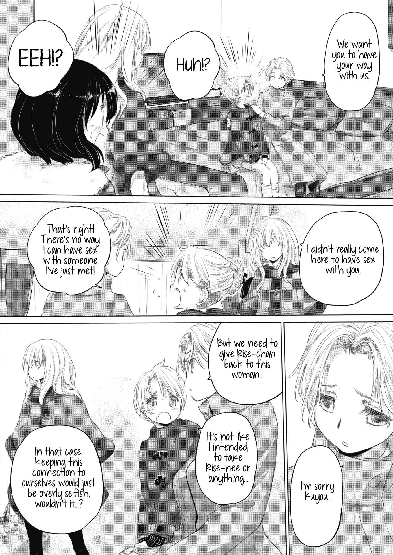 Page 6 Chapter 14 Tae-chan to Jimiko-san