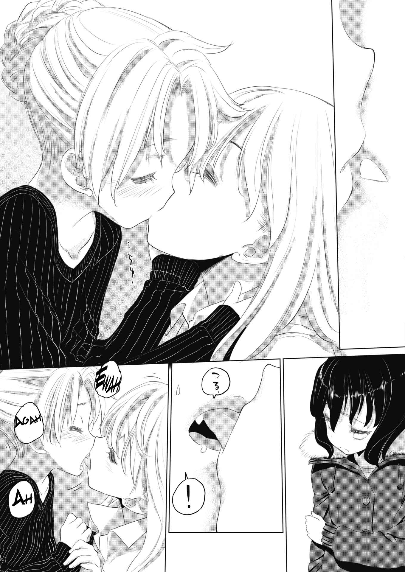 Page 9 Chapter 14 Tae-chan to Jimiko-san