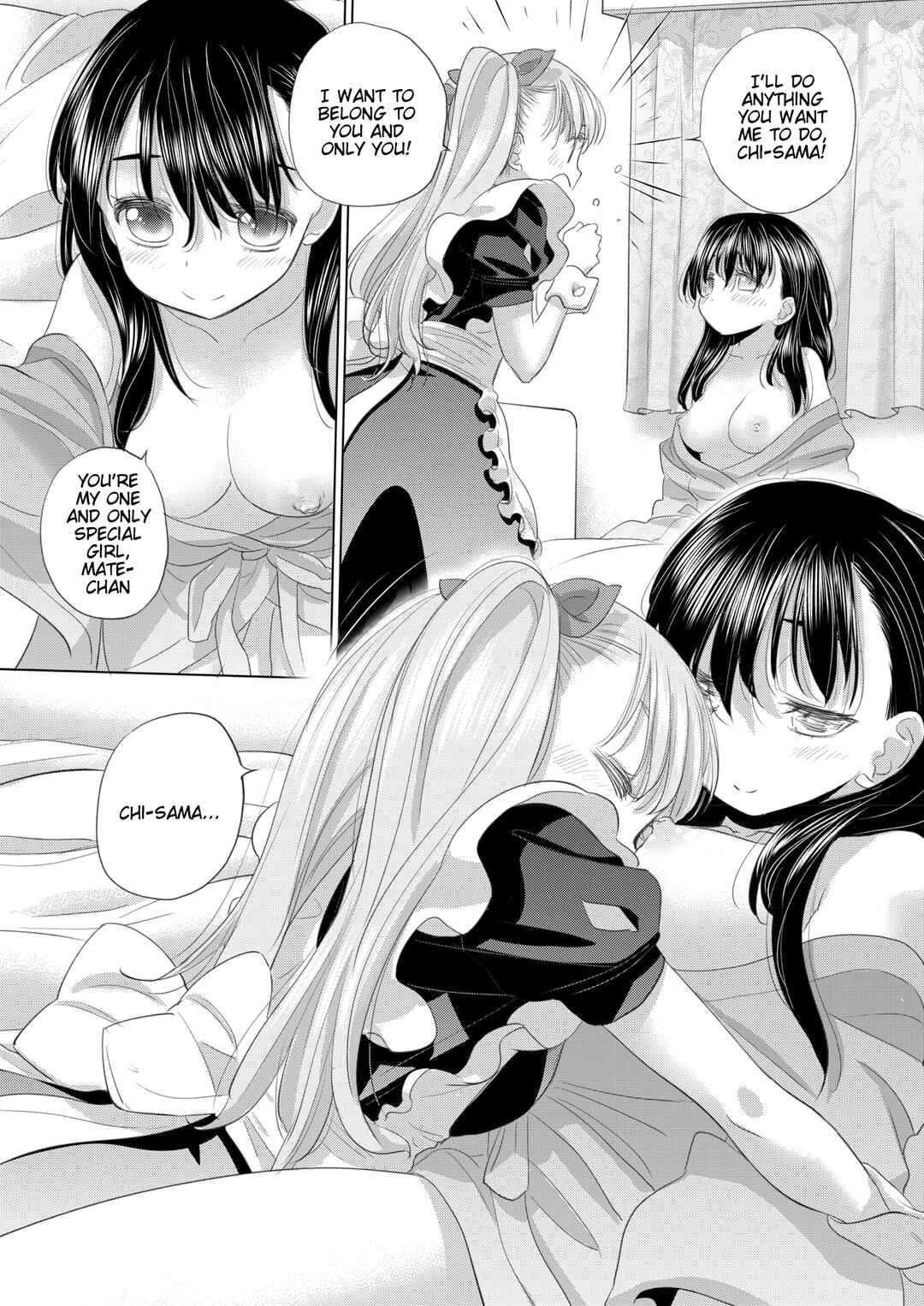 Page 12 Chapter 48 Tae-chan to Jimiko-san