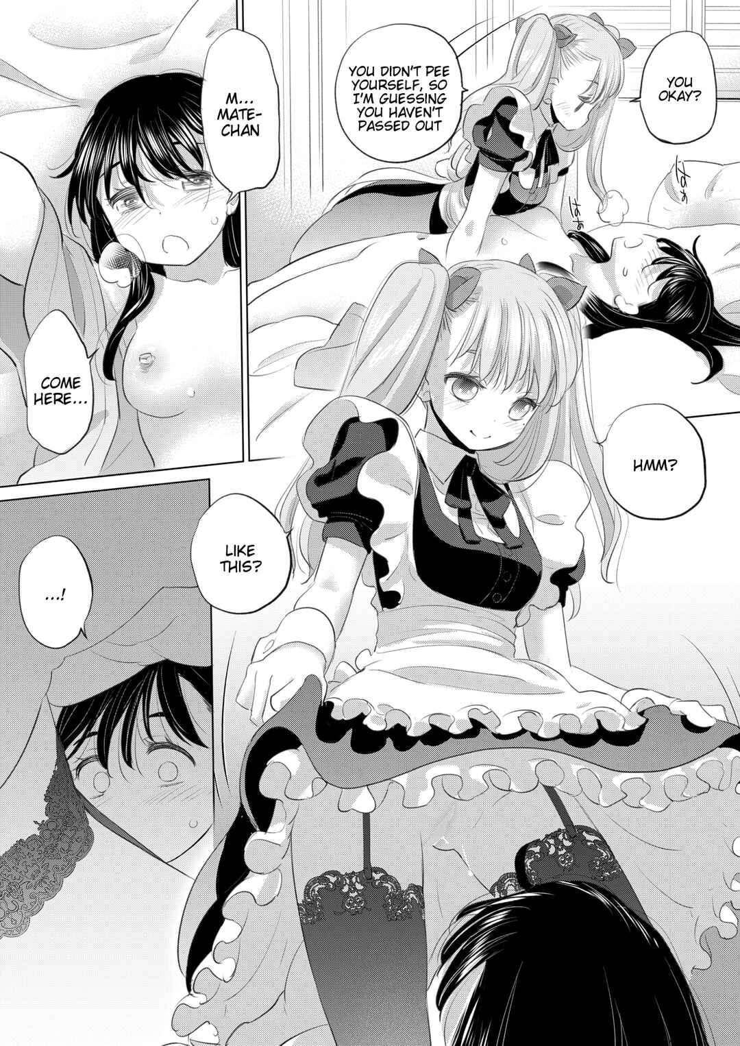 Page 19 Chapter 48 Tae-chan to Jimiko-san
