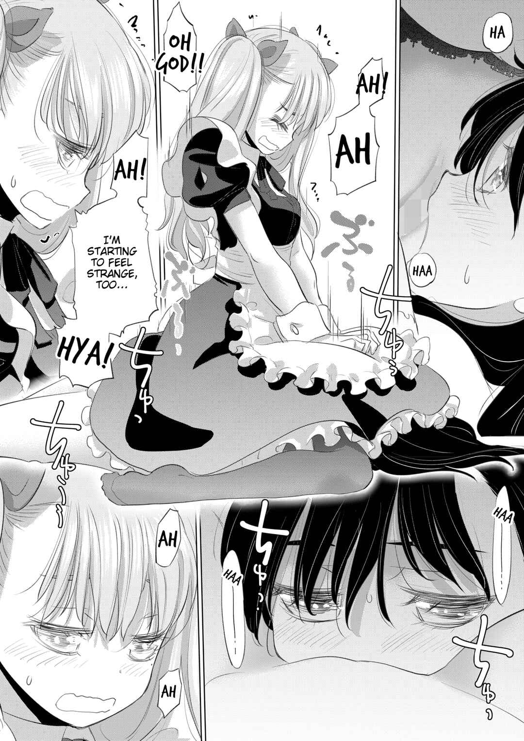 Page 20 Chapter 48 Tae-chan to Jimiko-san