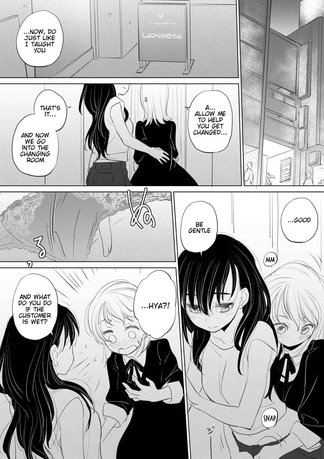Page 22 Chapter 48 Tae-chan to Jimiko-san
