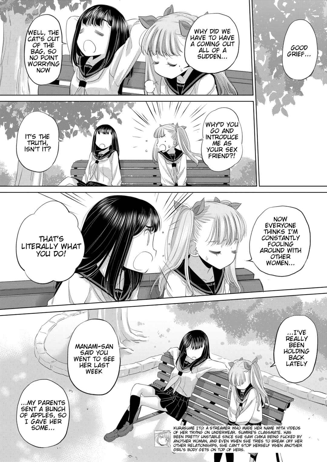 Page 4 Chapter 48 Tae-chan to Jimiko-san