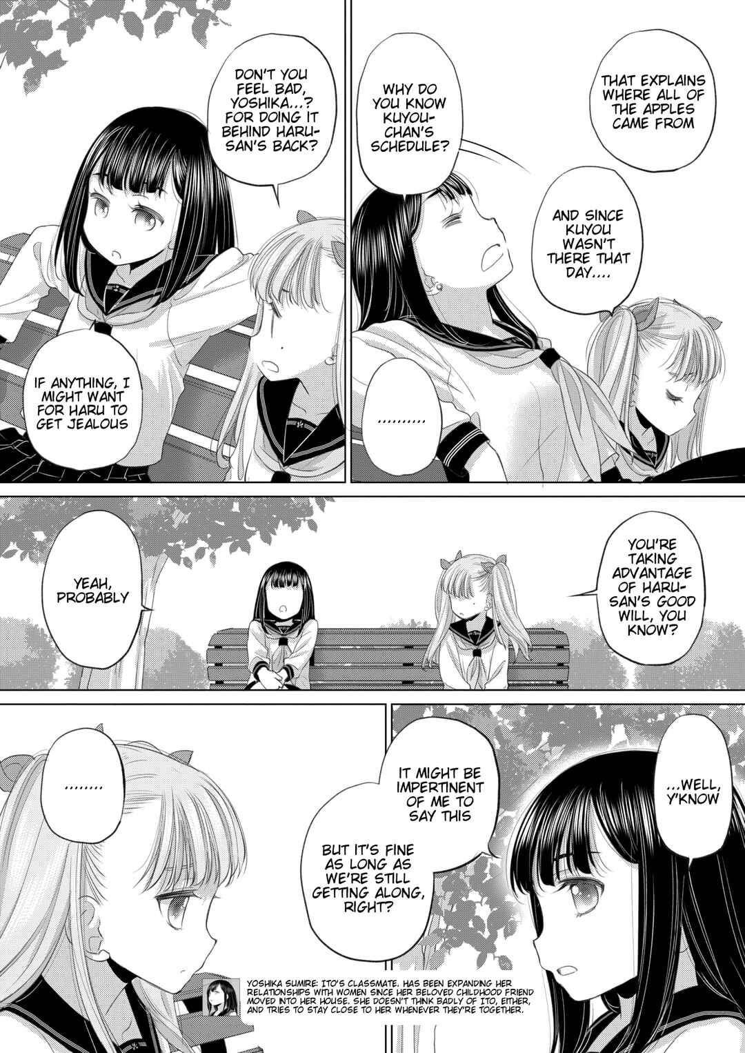 Page 5 Chapter 48 Tae-chan to Jimiko-san