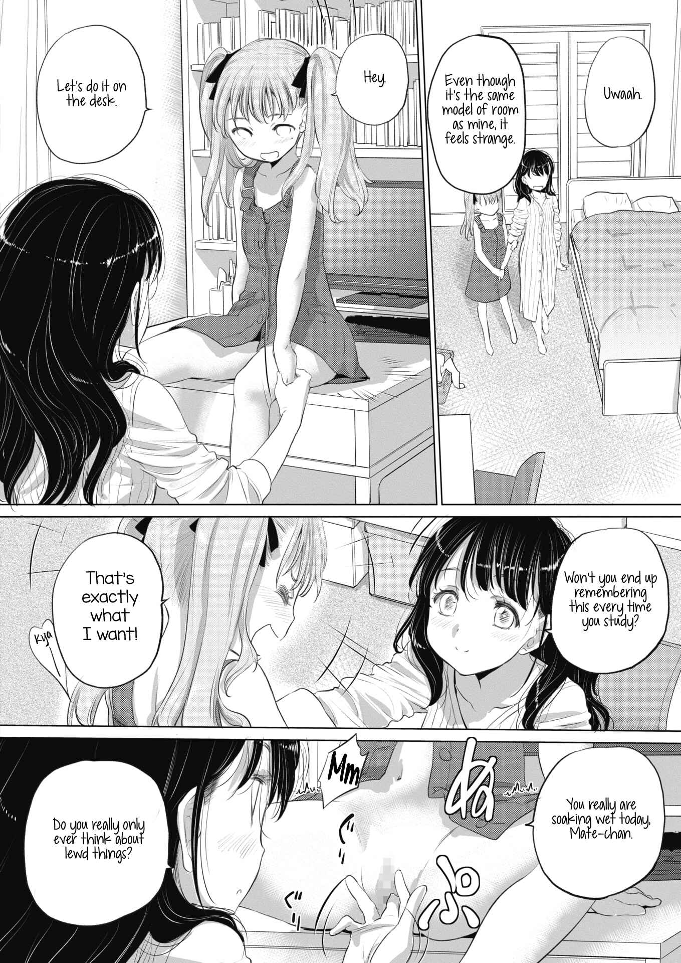 Page 8 Chapter 16 Tae-chan to Jimiko-san