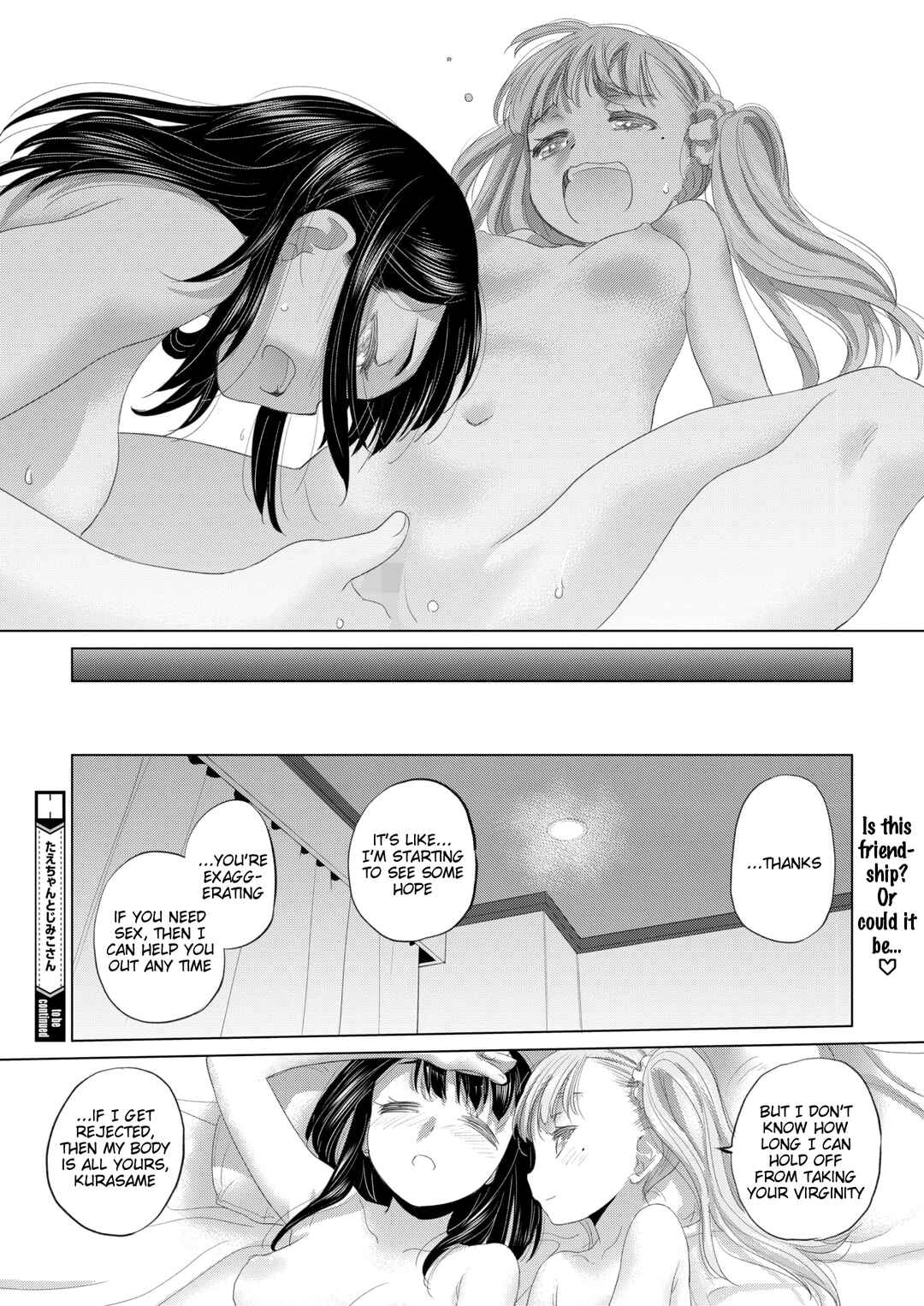 Page 24 Chapter 43 Tae-chan to Jimiko-san