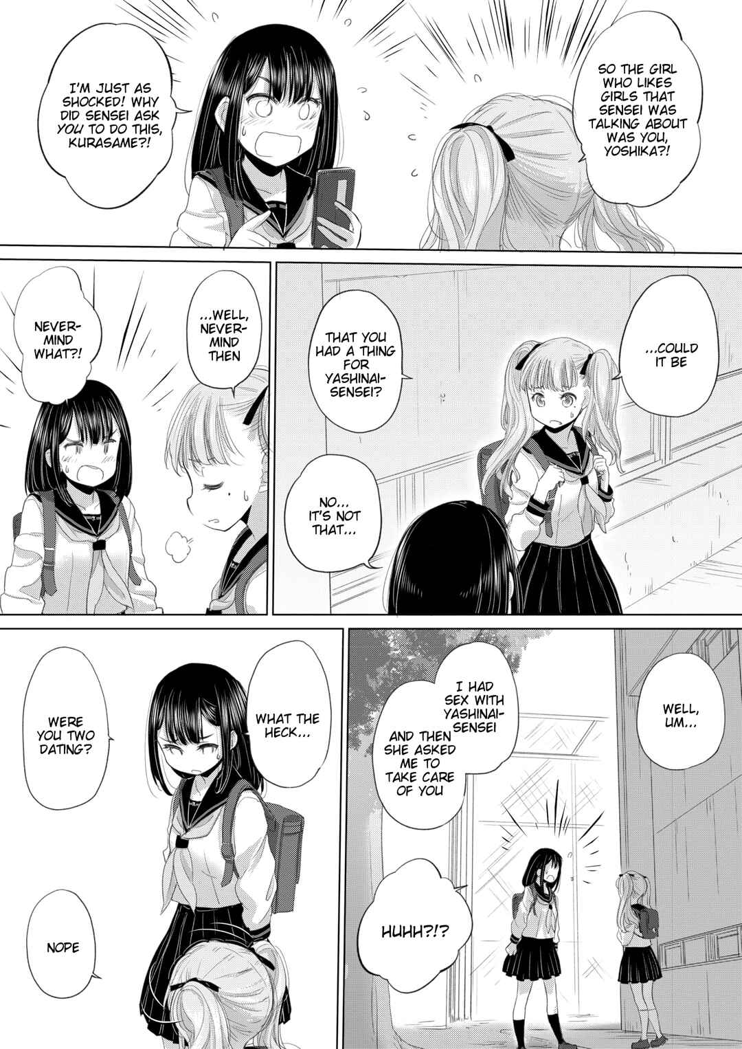 Page 5 Chapter 43 Tae-chan to Jimiko-san
