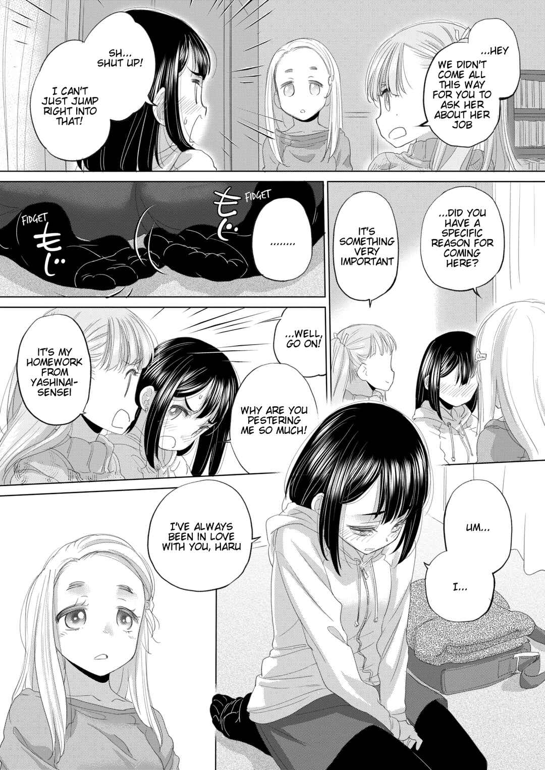 Page 10 Chapter 44 Tae-chan to Jimiko-san