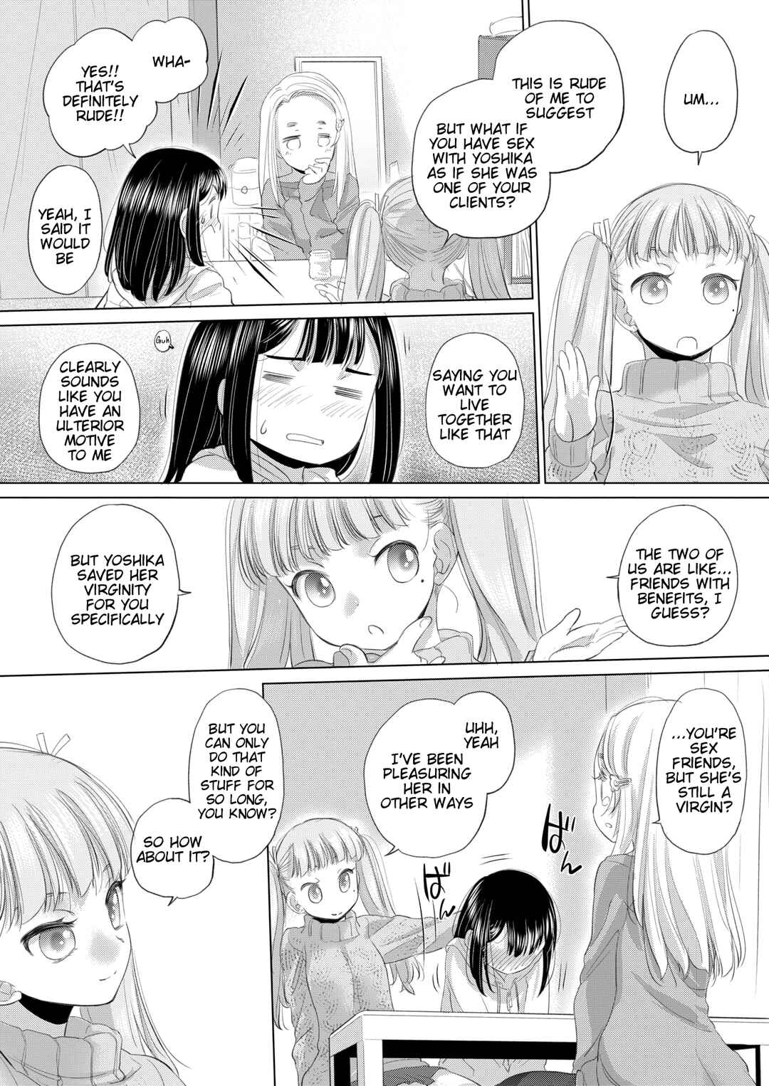 Page 13 Chapter 44 Tae-chan to Jimiko-san