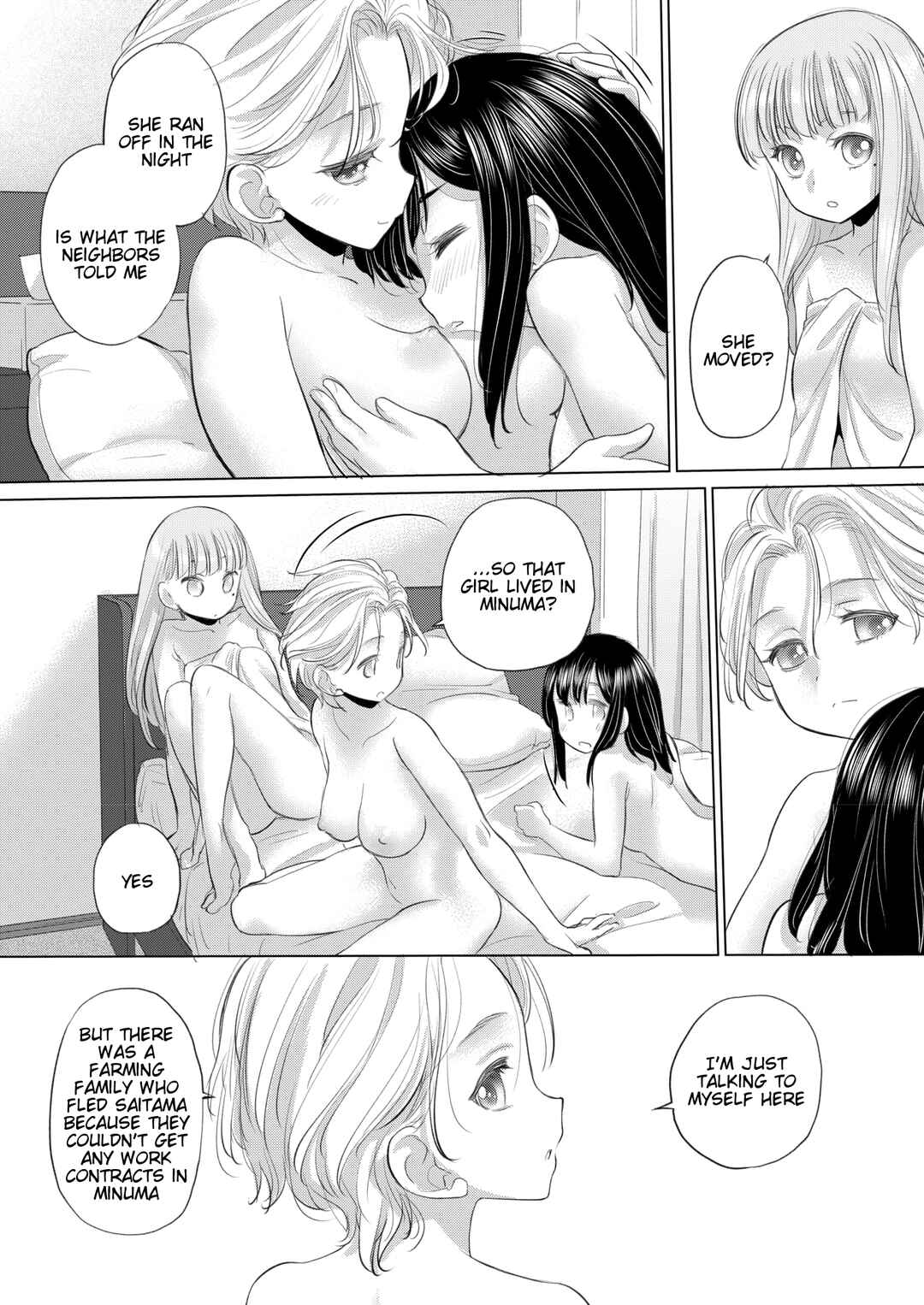 Page 5 Chapter 44 Tae-chan to Jimiko-san