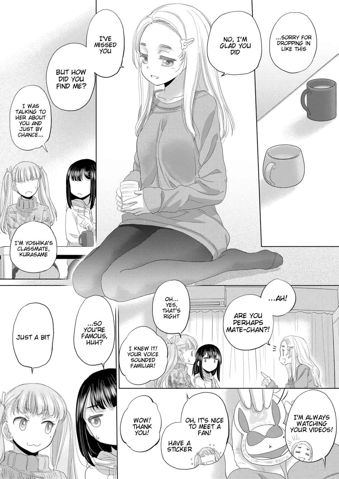 Page 8 Chapter 44 Tae-chan to Jimiko-san