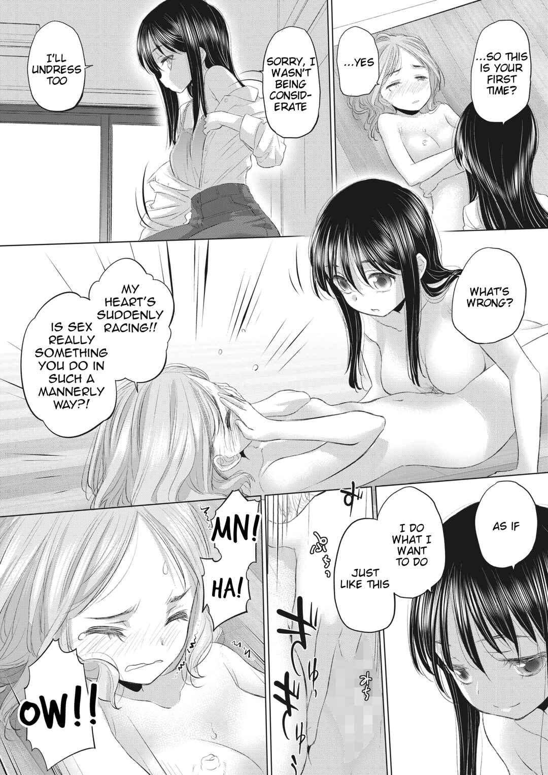 Page 15 Chapter 36 Tae-chan to Jimiko-san