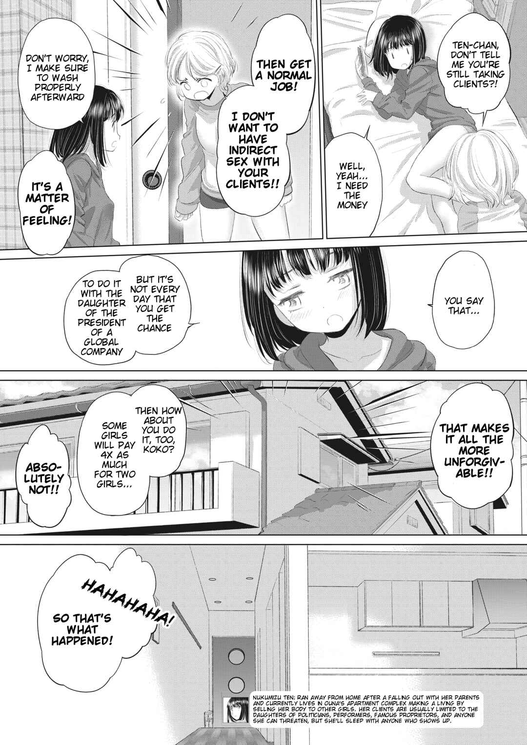 Page 3 Chapter 36 Tae-chan to Jimiko-san