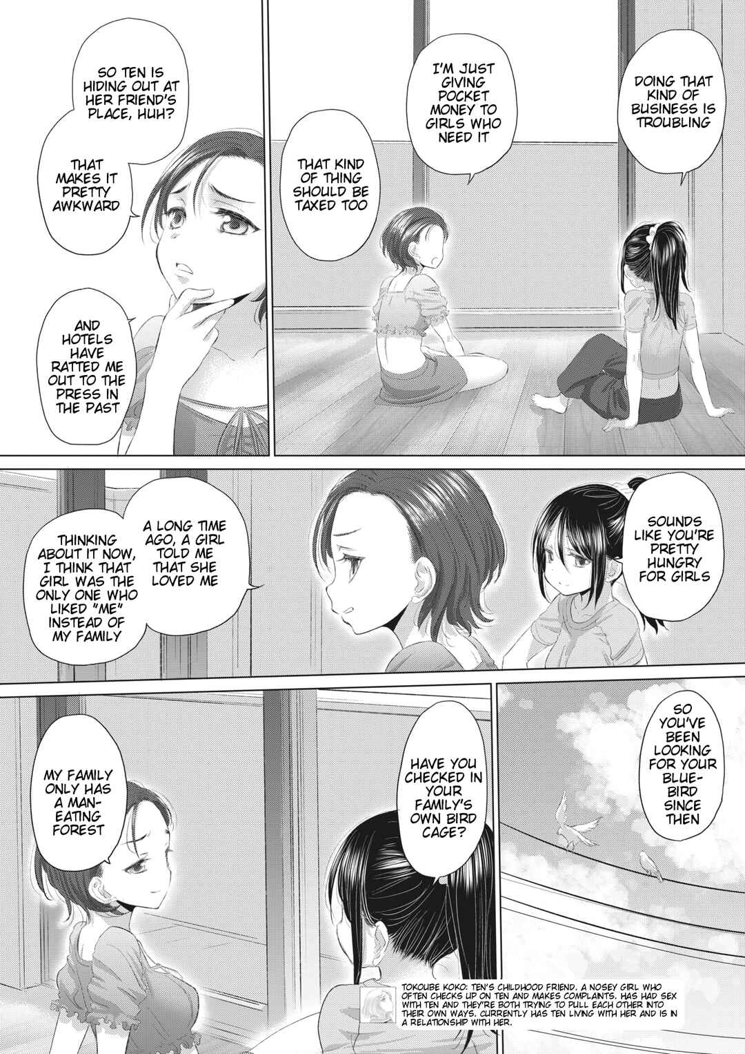 Page 4 Chapter 36 Tae-chan to Jimiko-san