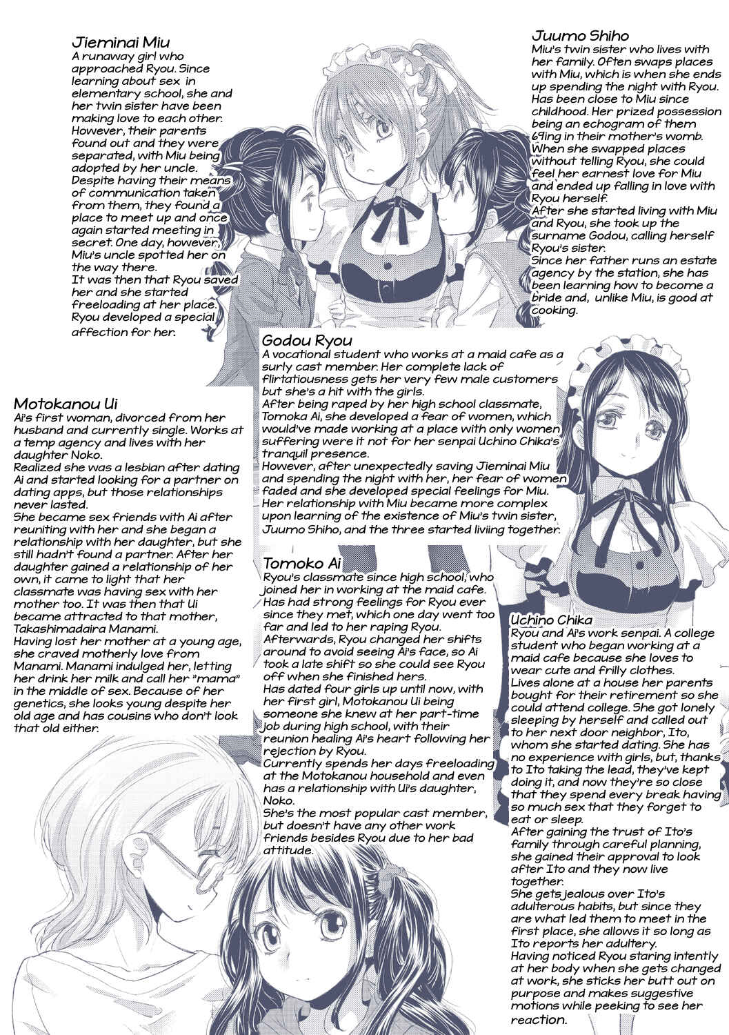 Page 23 Chapter 28 Tae-chan to Jimiko-san