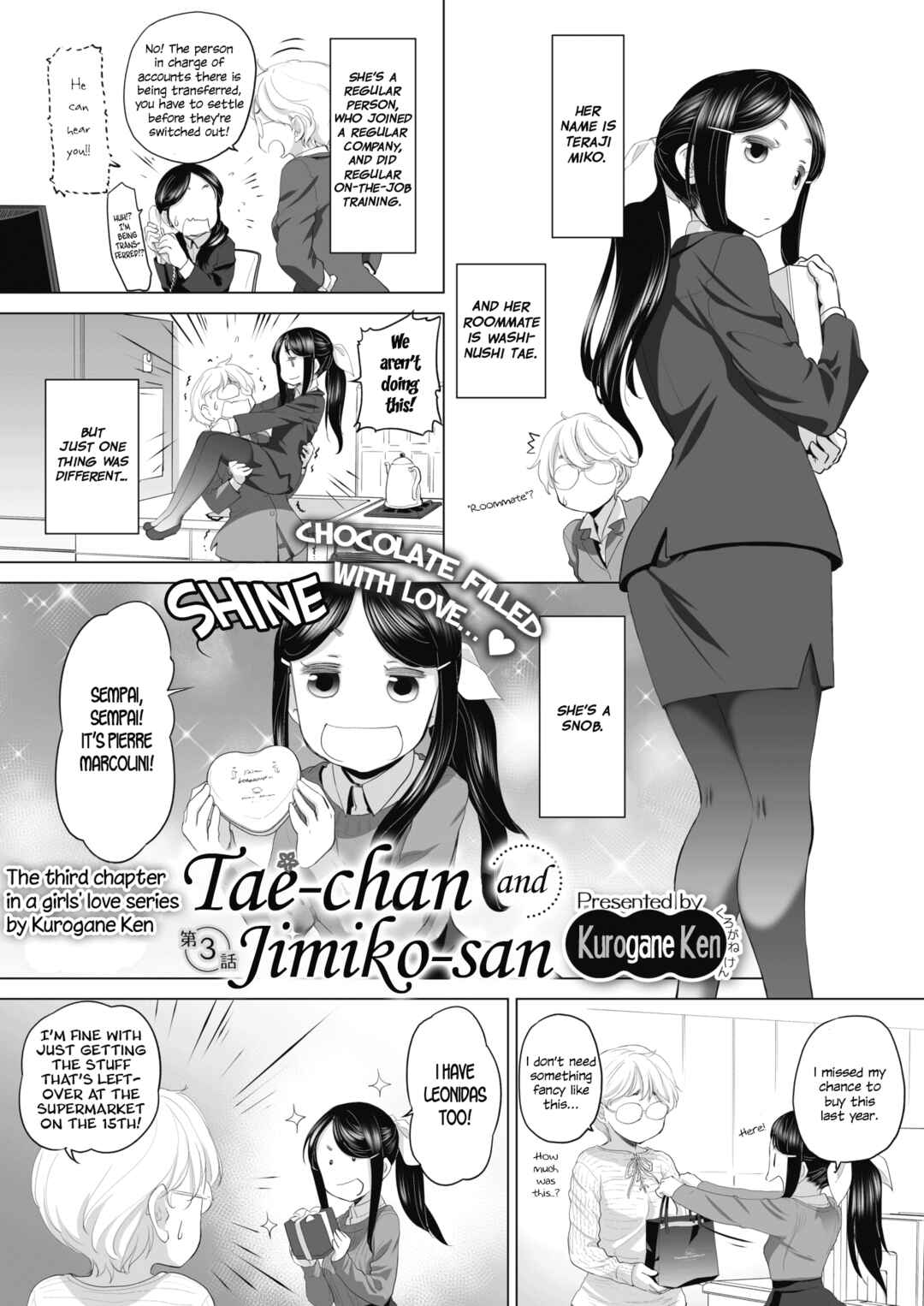 Page 1 Chapter 3 Tae-chan to Jimiko-san