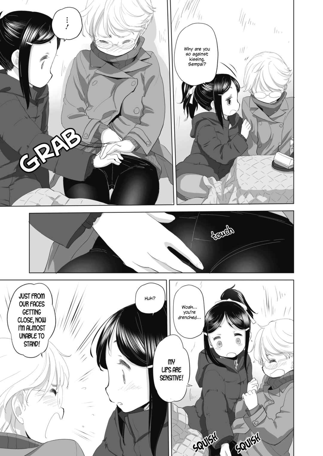 Page 5 Chapter 3 Tae-chan to Jimiko-san