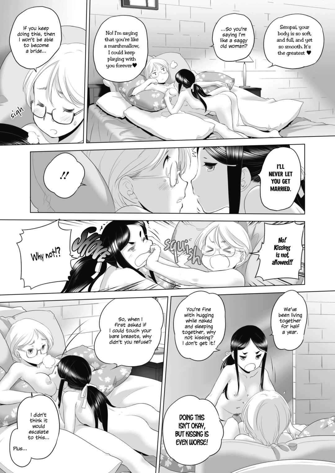 Page 5 Chapter 1 Tae-chan to Jimiko-san