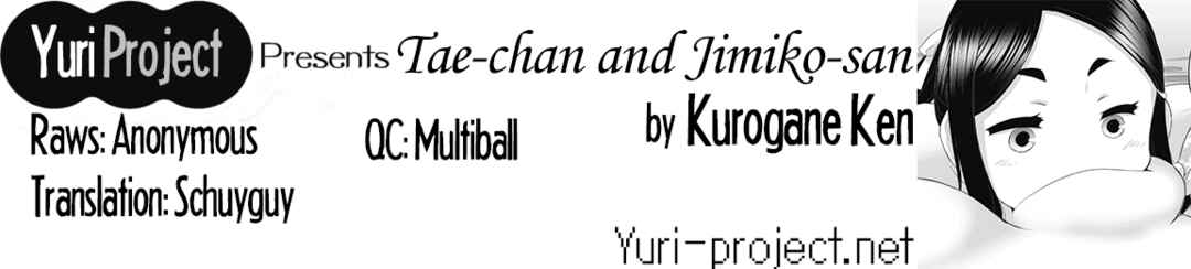 Page 7 Chapter 1 Tae-chan to Jimiko-san