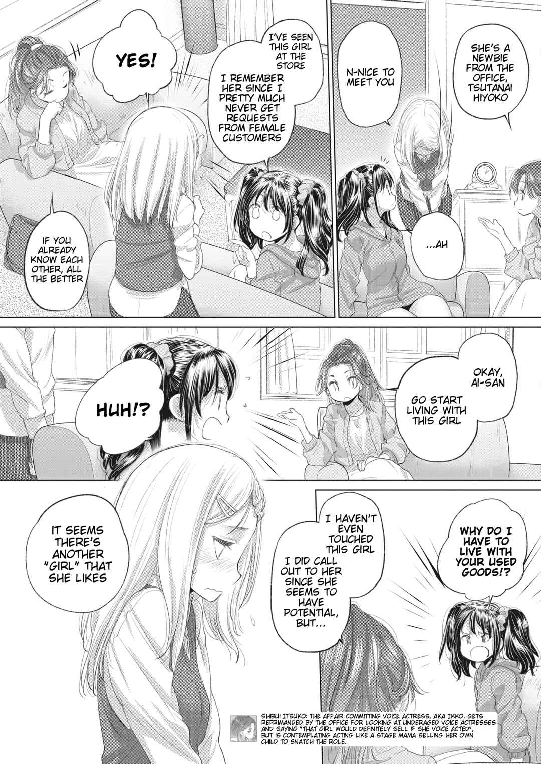 Page 3 Chapter 34 Tae-chan to Jimiko-san