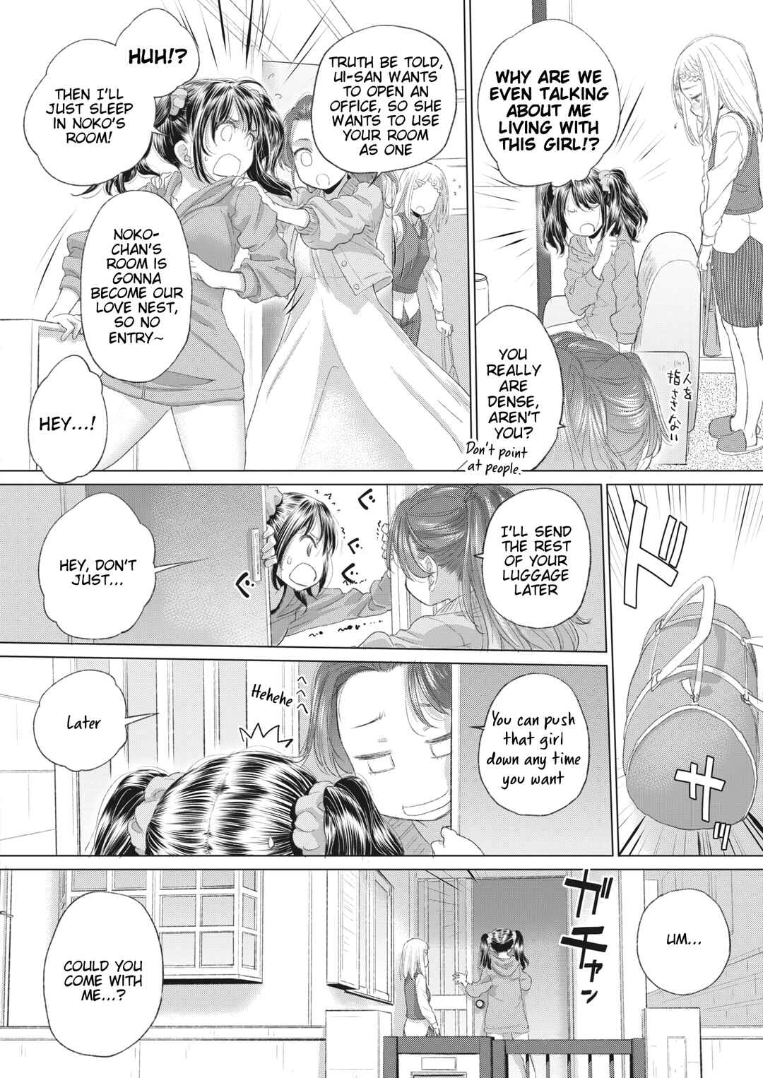Page 4 Chapter 34 Tae-chan to Jimiko-san