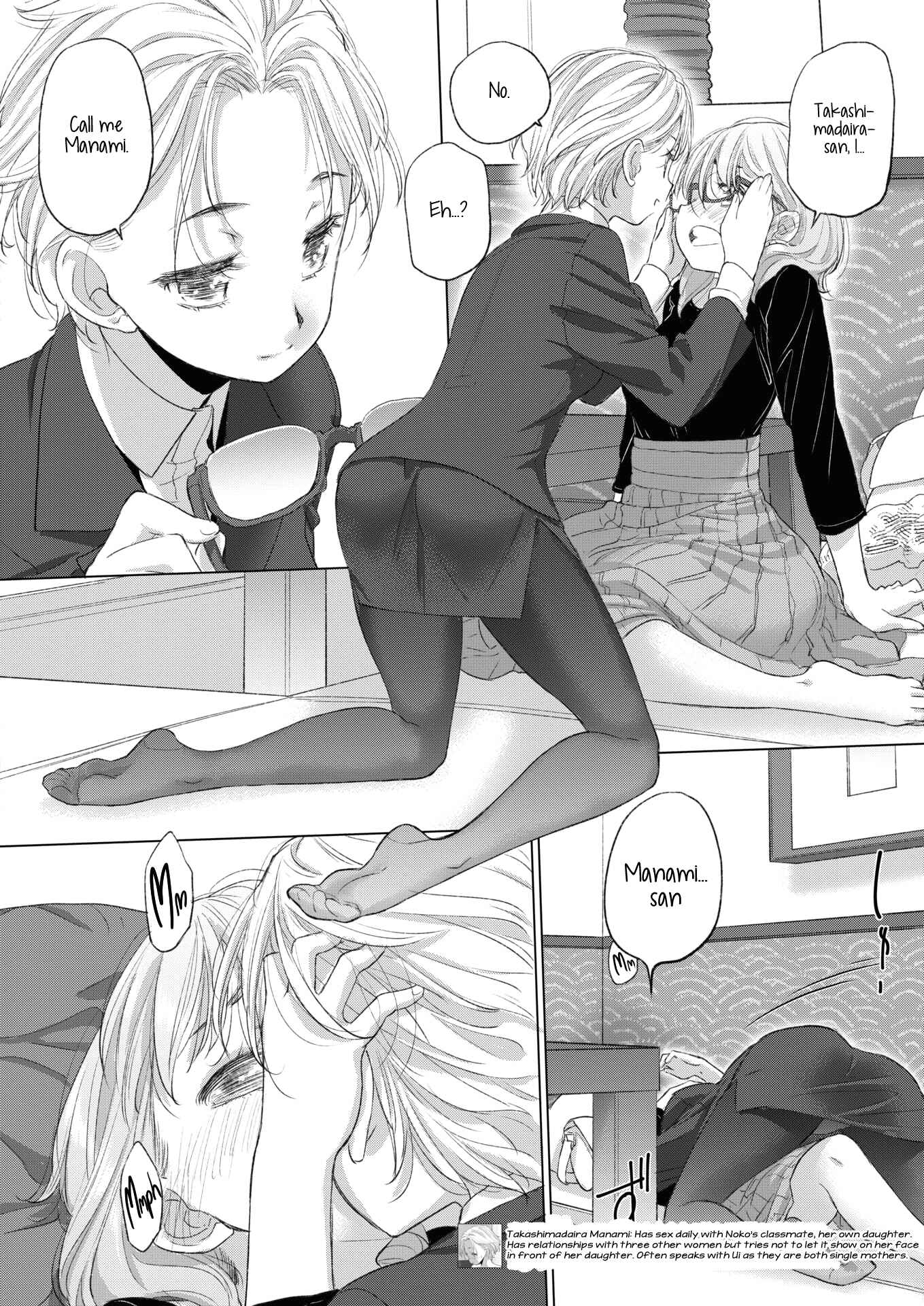 Page 8 Chapter 25 Tae-chan to Jimiko-san