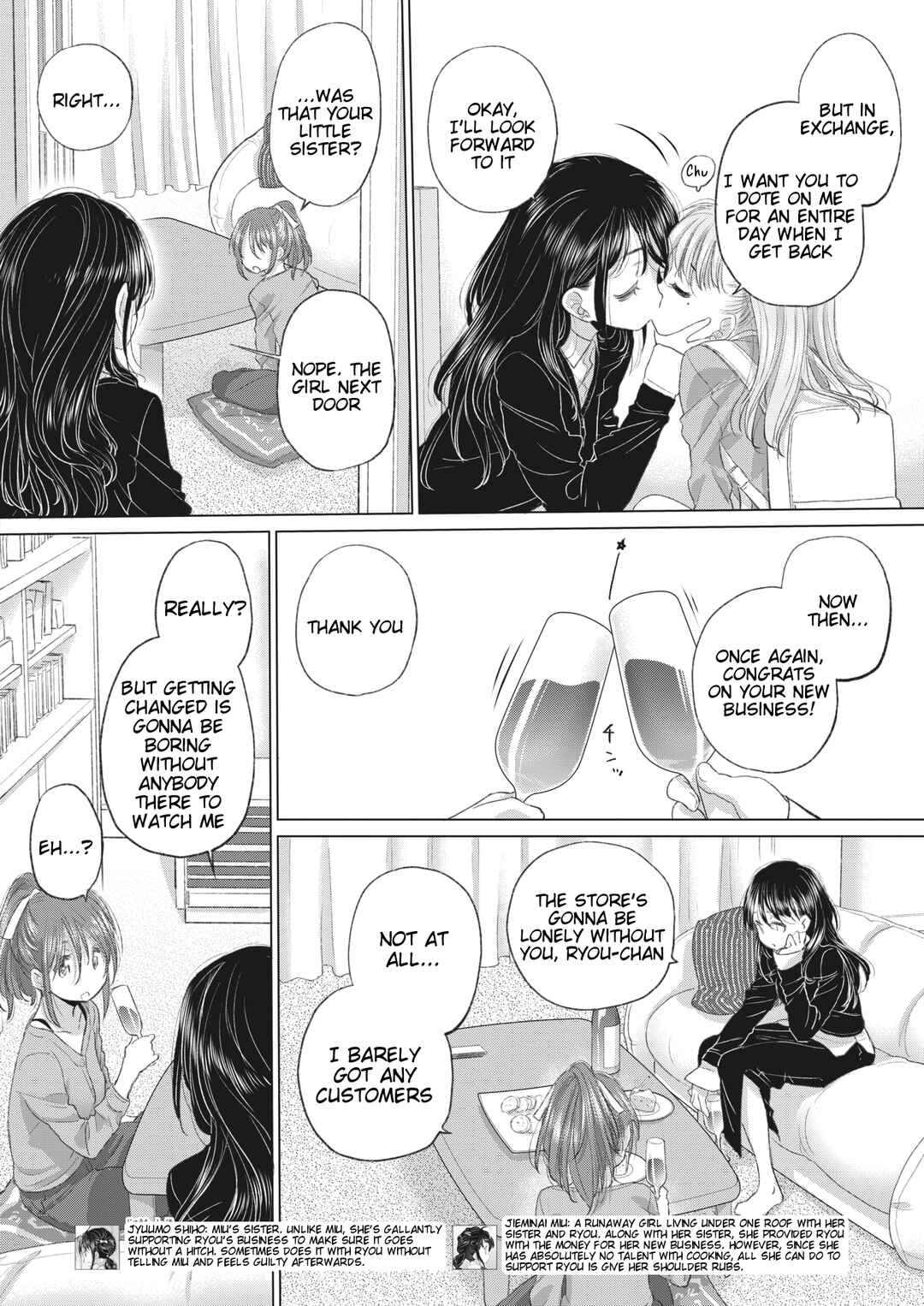 Page 4 Chapter 33 Tae-chan to Jimiko-san