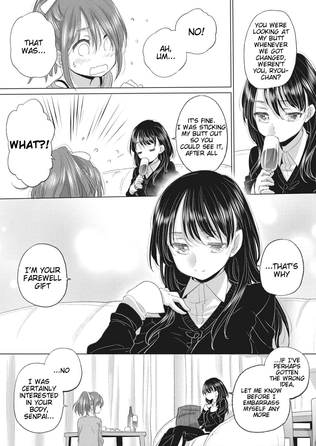 Page 5 Chapter 33 Tae-chan to Jimiko-san
