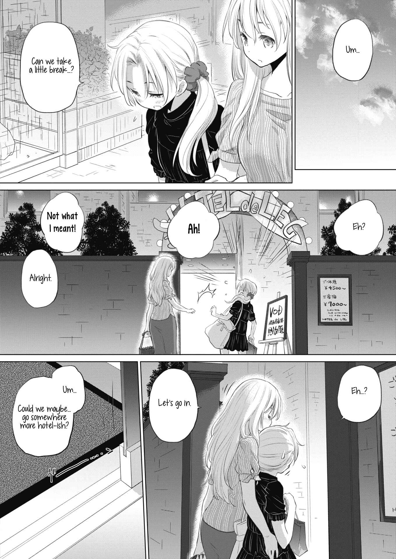 Page 6 Chapter 17 Tae-chan to Jimiko-san
