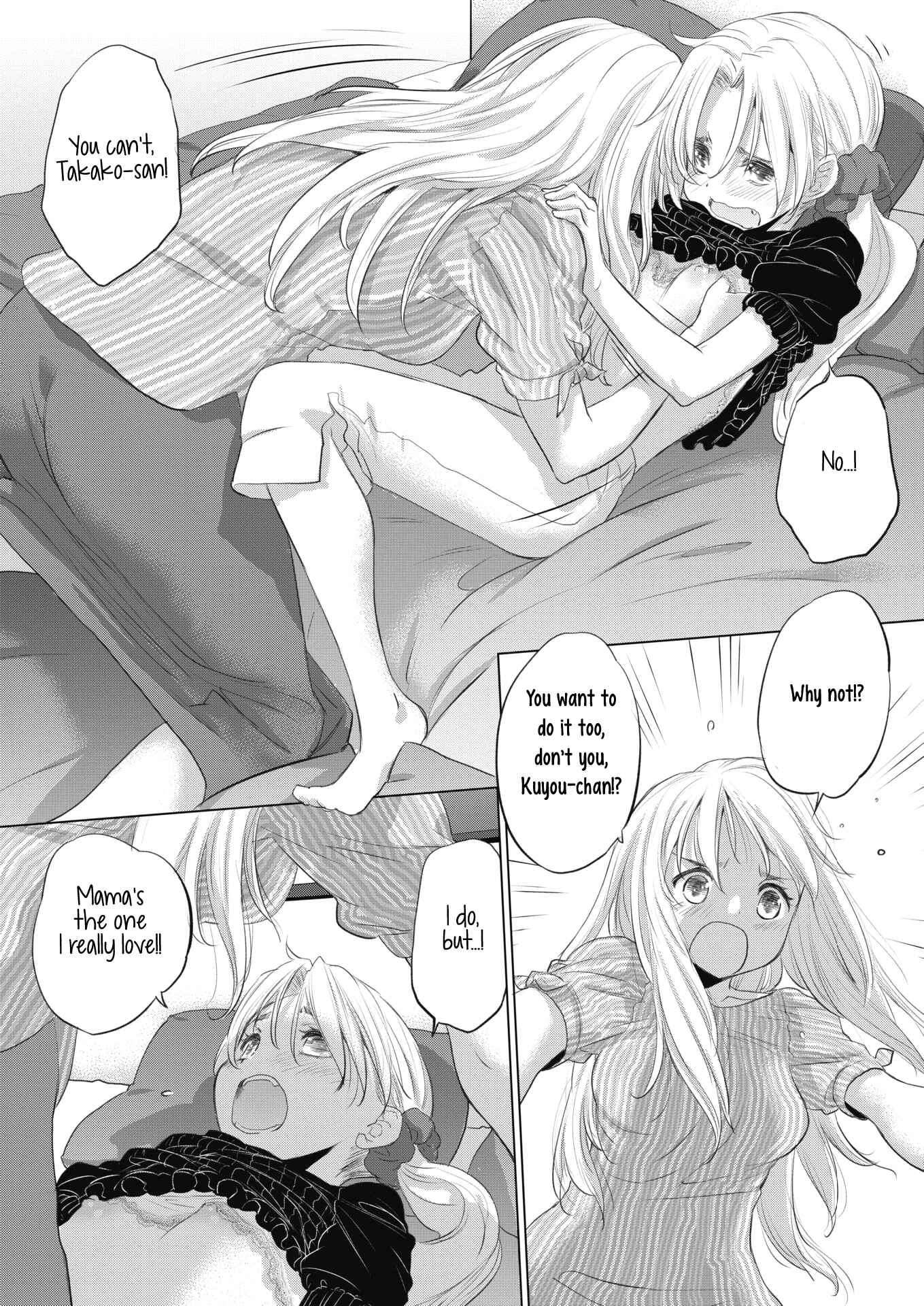 Page 8 Chapter 17 Tae-chan to Jimiko-san