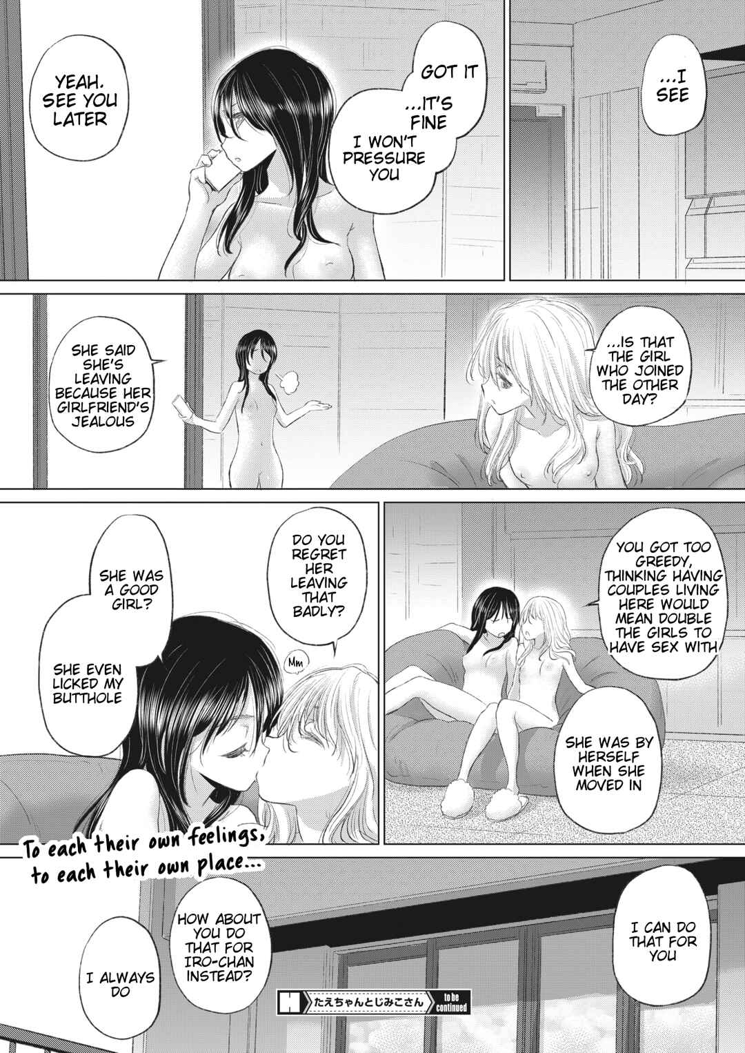 Page 18 Chapter 32 Tae-chan to Jimiko-san
