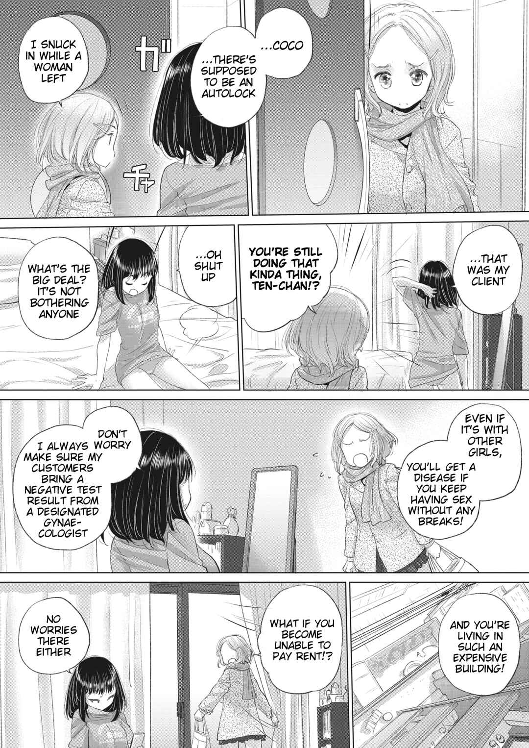 Page 3 Chapter 32 Tae-chan to Jimiko-san
