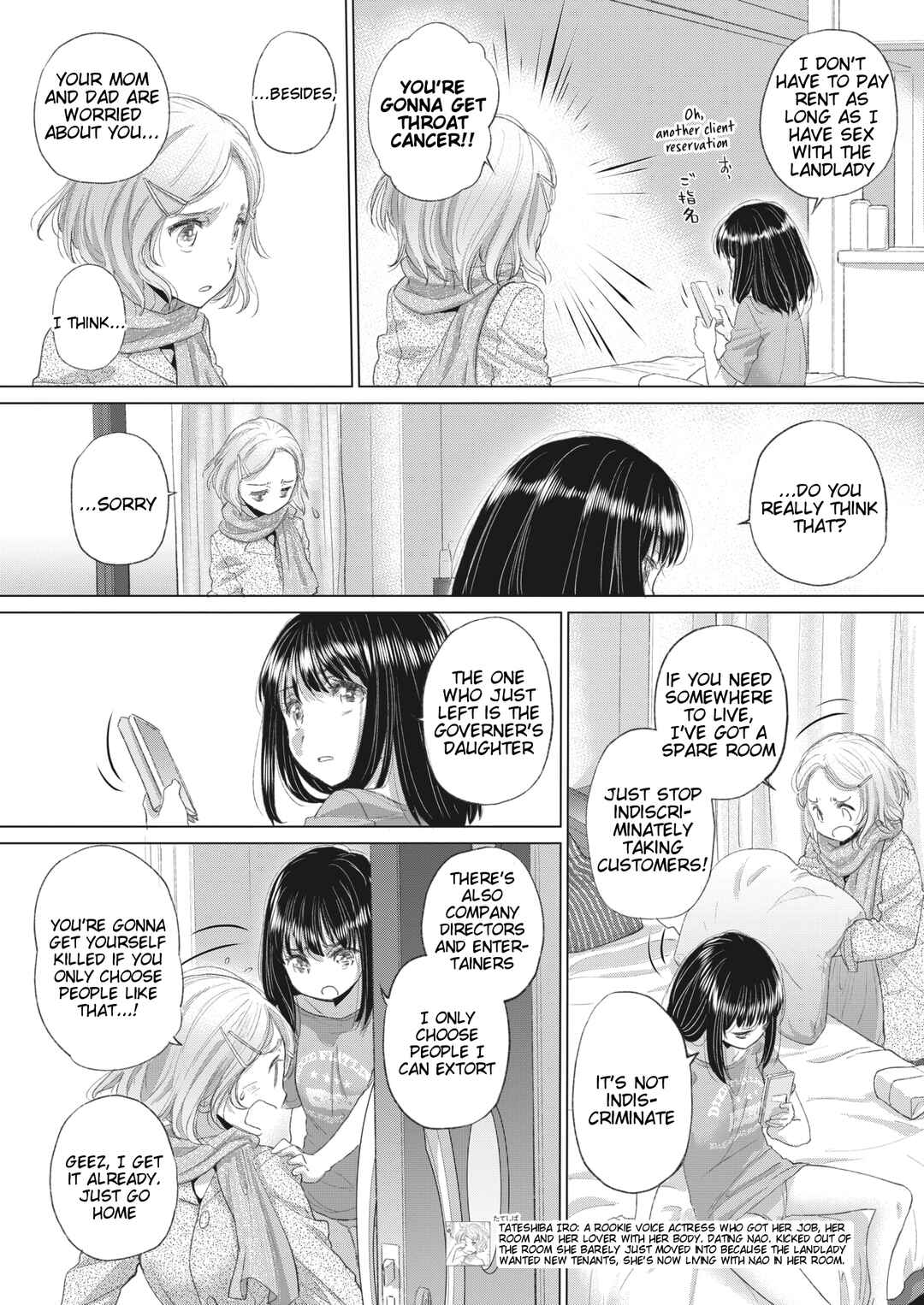 Page 4 Chapter 32 Tae-chan to Jimiko-san
