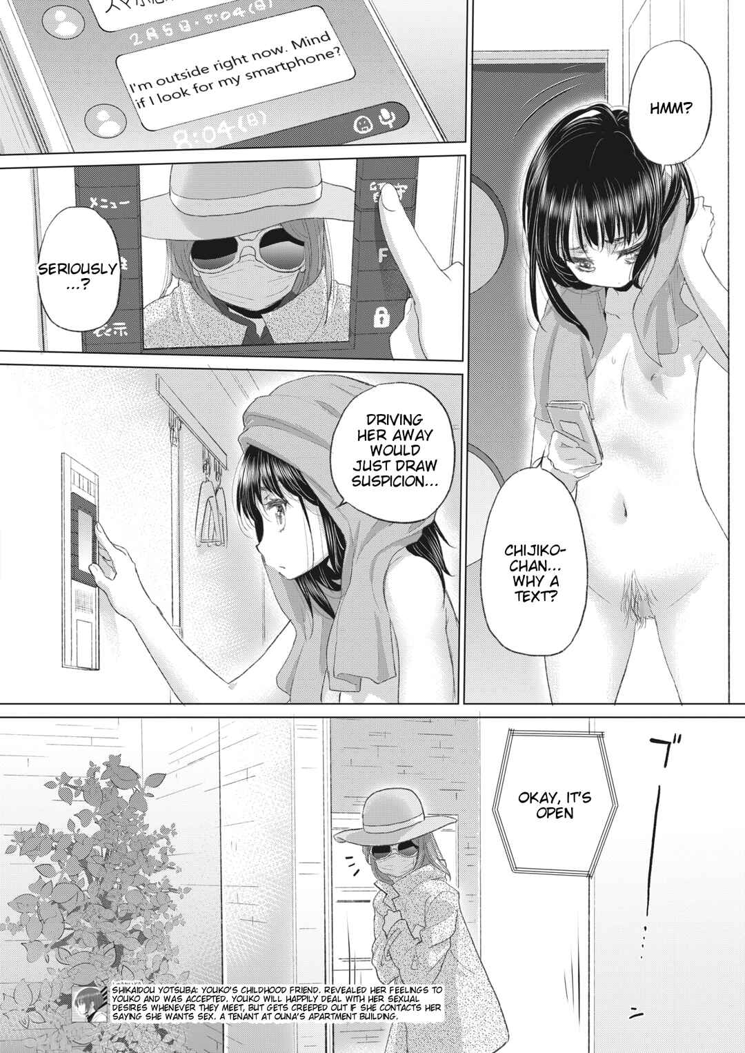 Page 6 Chapter 32 Tae-chan to Jimiko-san