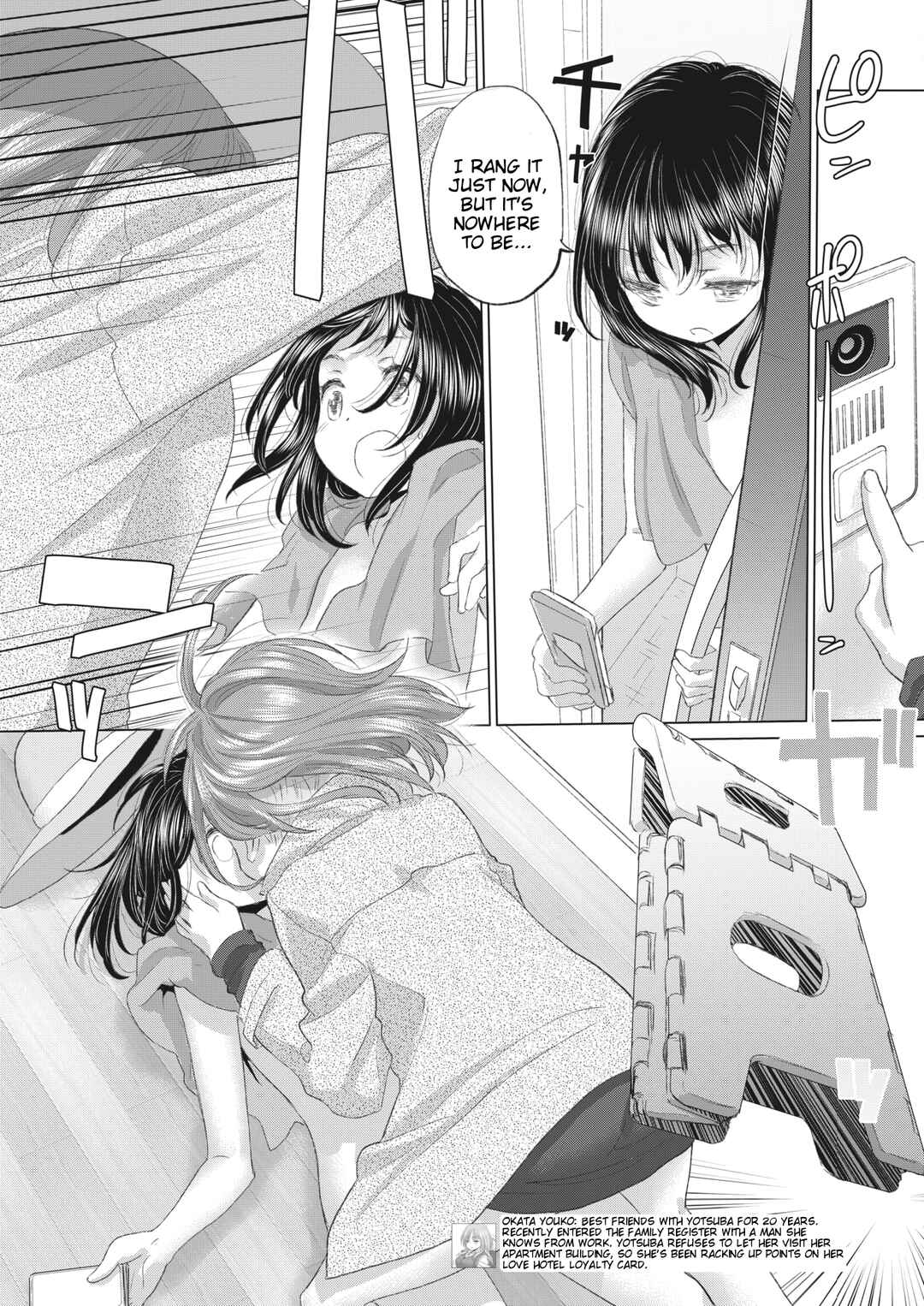Page 7 Chapter 32 Tae-chan to Jimiko-san