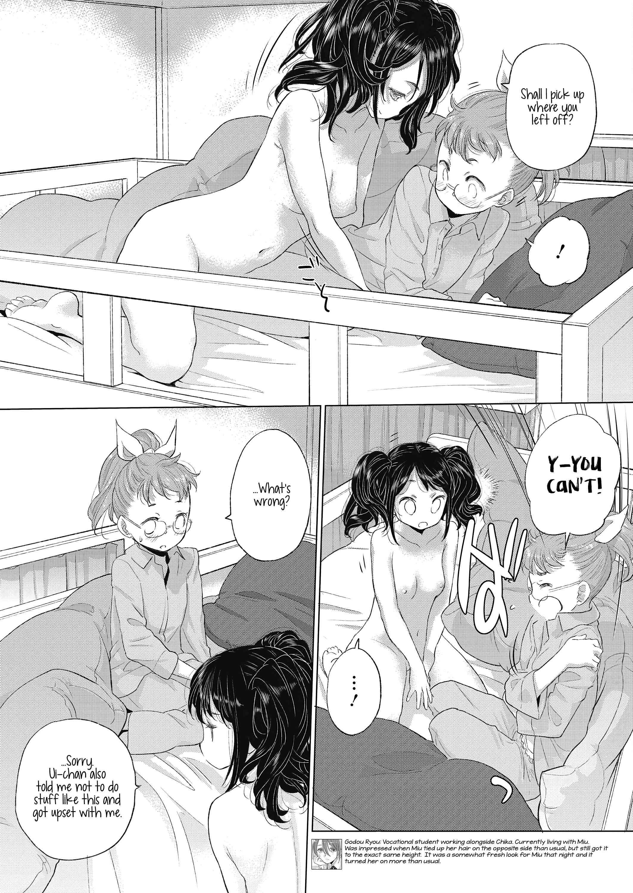 Page 5 Chapter 22 Tae-chan to Jimiko-san