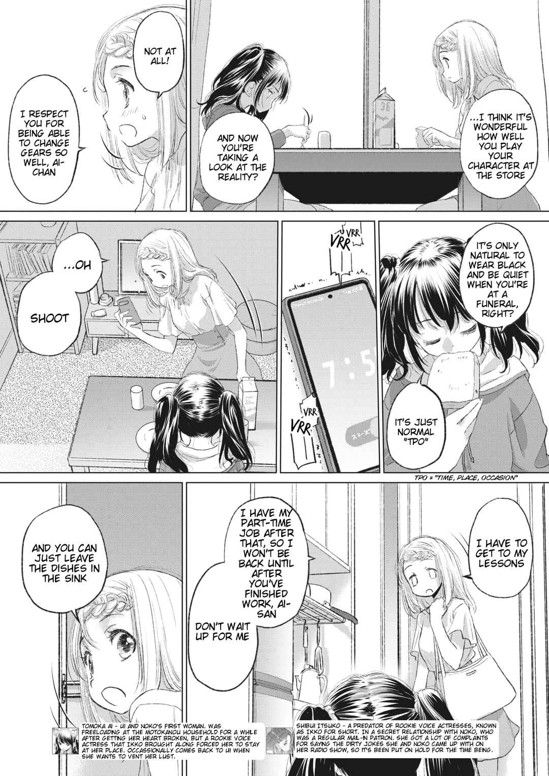 Page 2 Chapter 35 Tae-chan to Jimiko-san