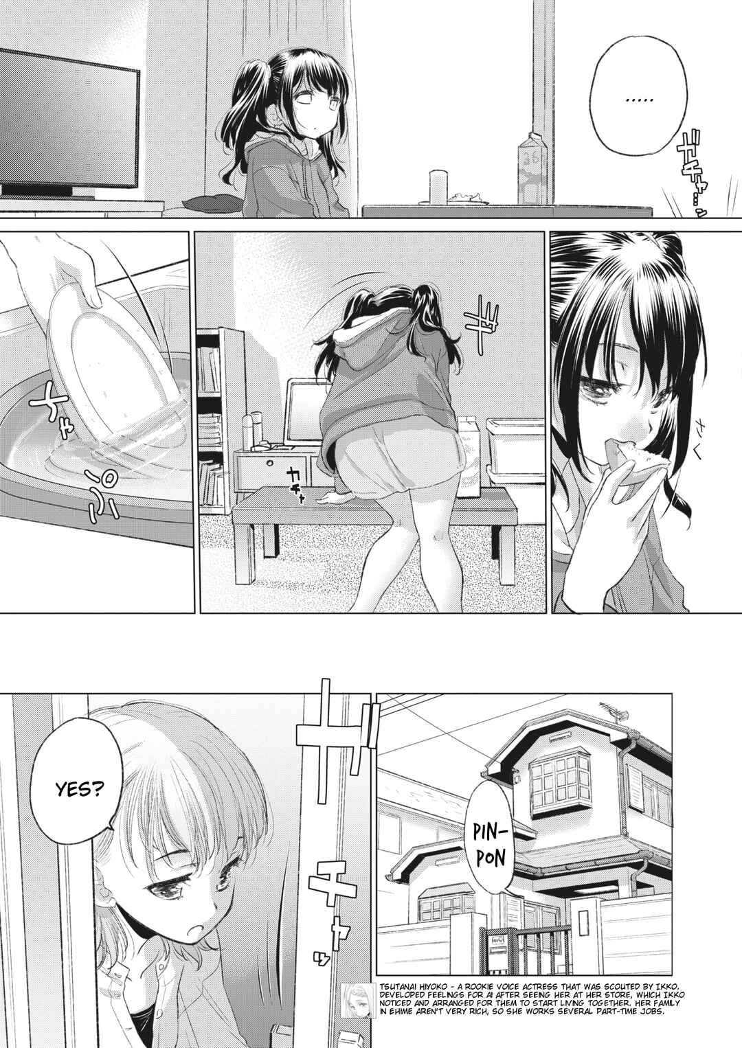 Page 3 Chapter 35 Tae-chan to Jimiko-san