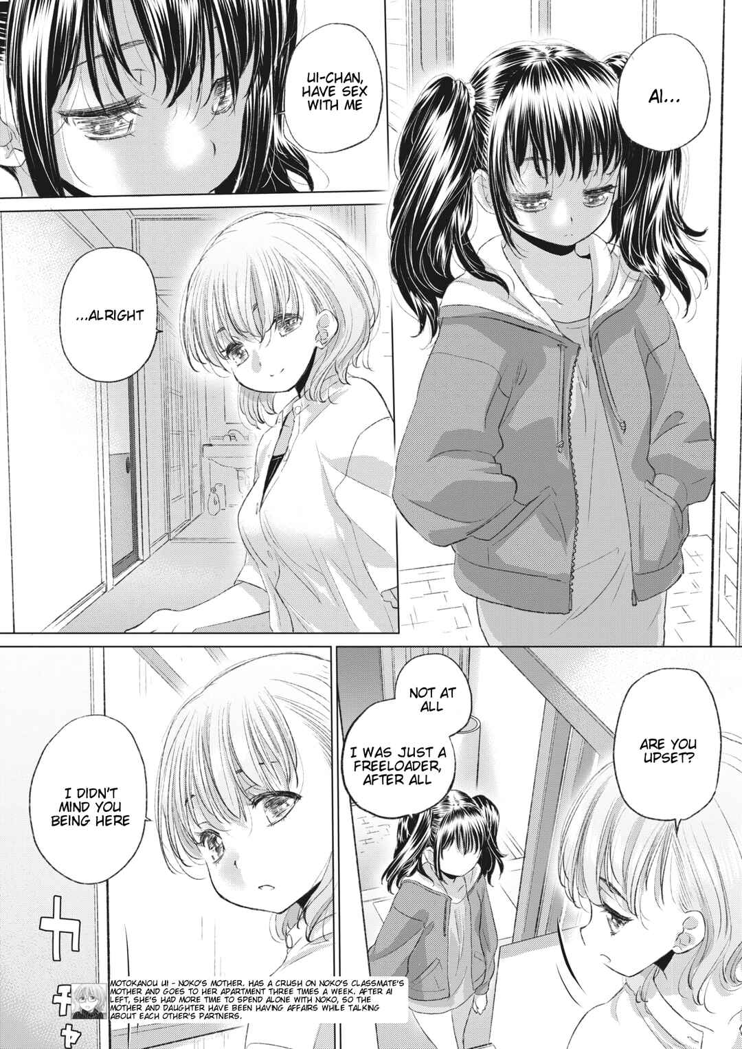Page 4 Chapter 35 Tae-chan to Jimiko-san
