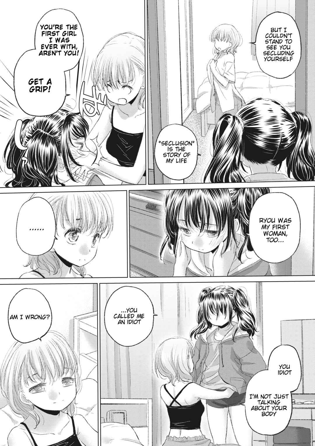 Page 5 Chapter 35 Tae-chan to Jimiko-san