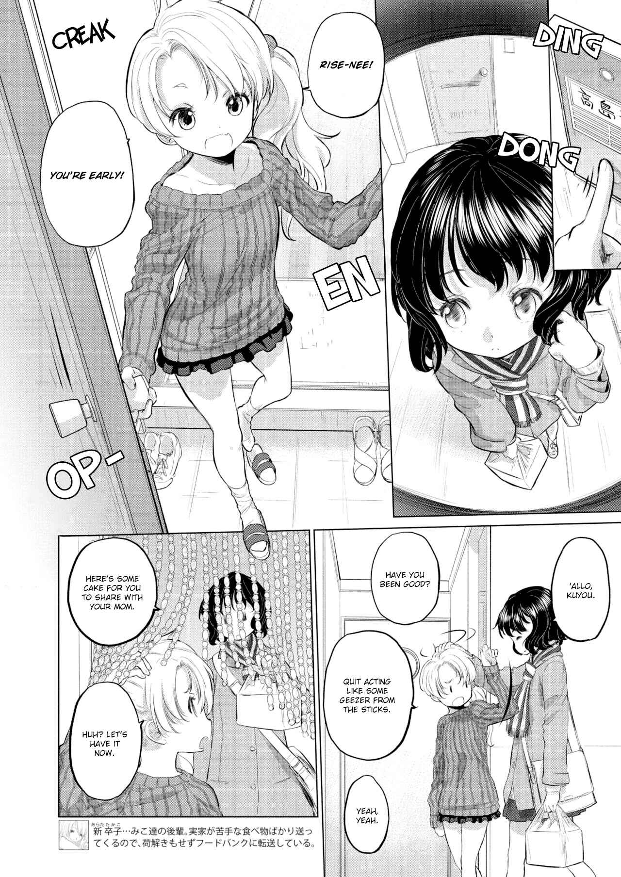 Page 2 Chapter 8 Tae-chan to Jimiko-san