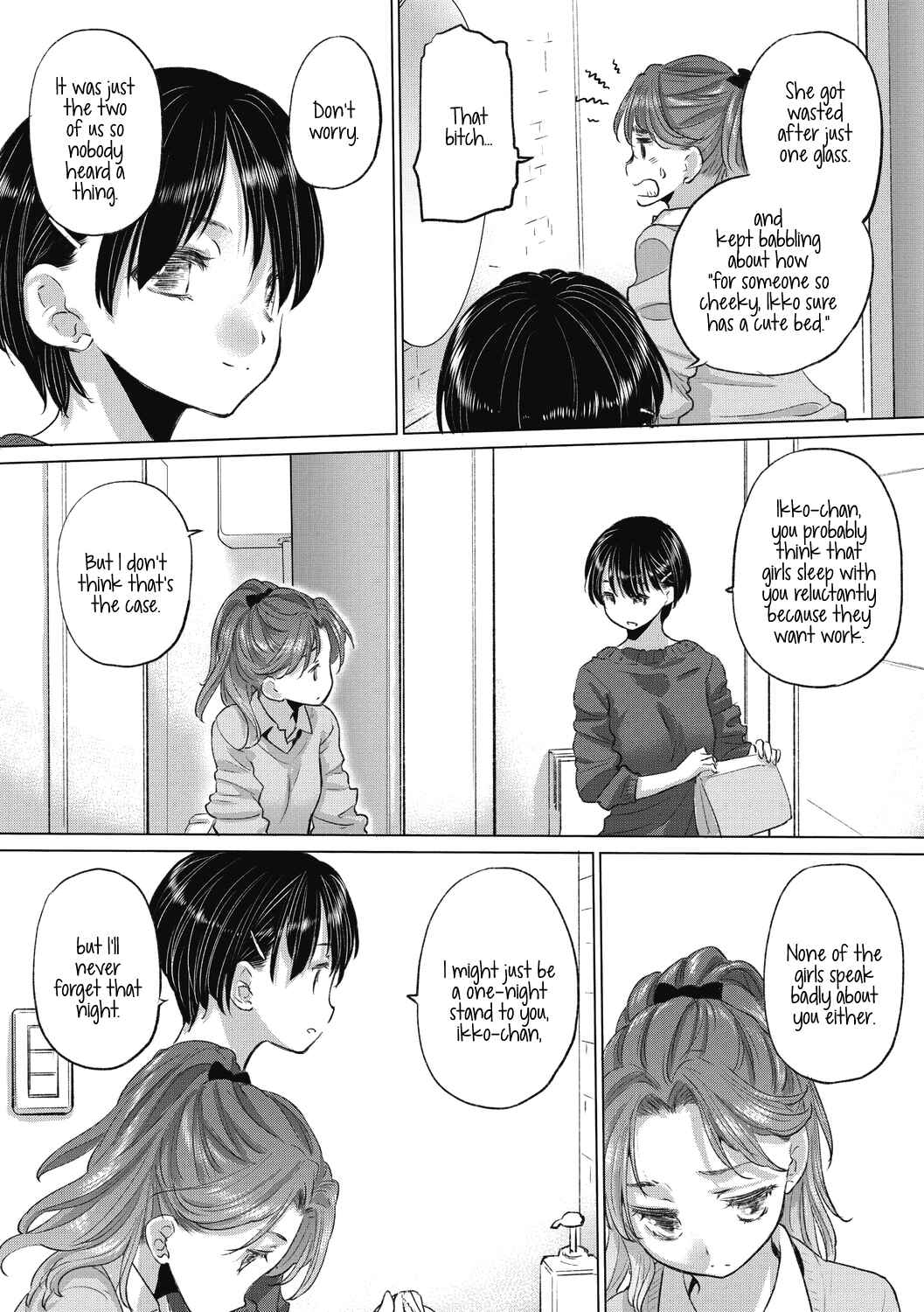 Page 3 Chapter 26 Tae-chan to Jimiko-san